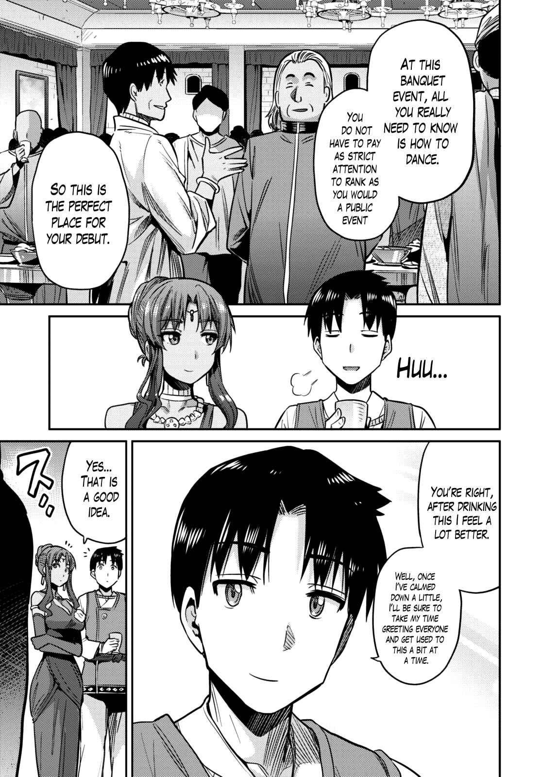 Page 21 Chapter 7 Risou no Himo Seikatsu