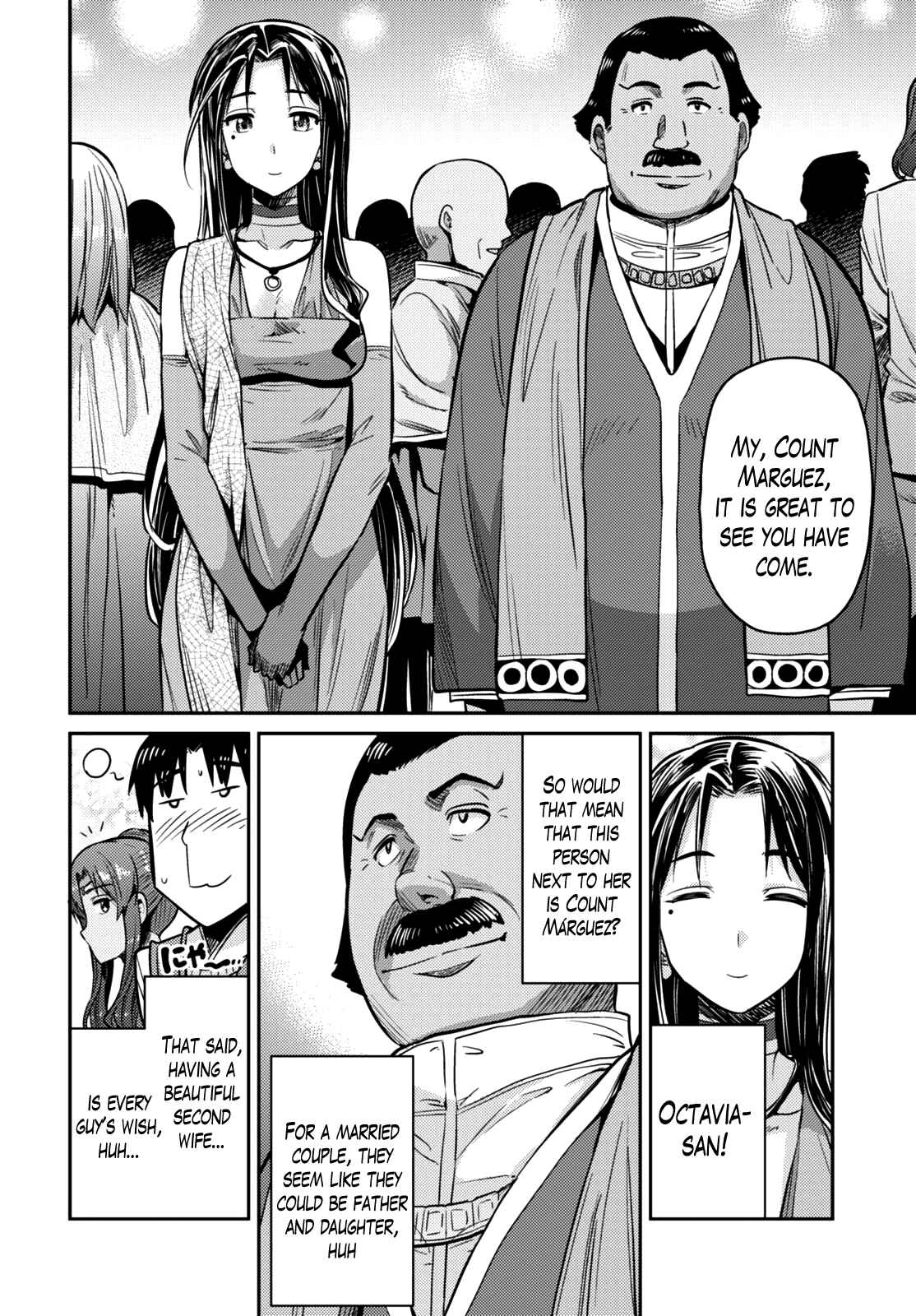 Page 22 Chapter 7 Risou no Himo Seikatsu