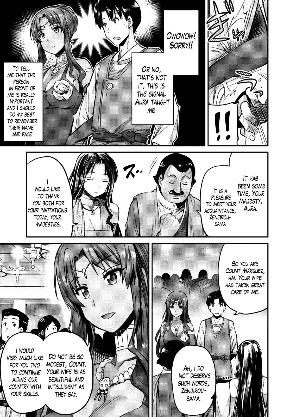 Page 23 Chapter 7 Risou no Himo Seikatsu