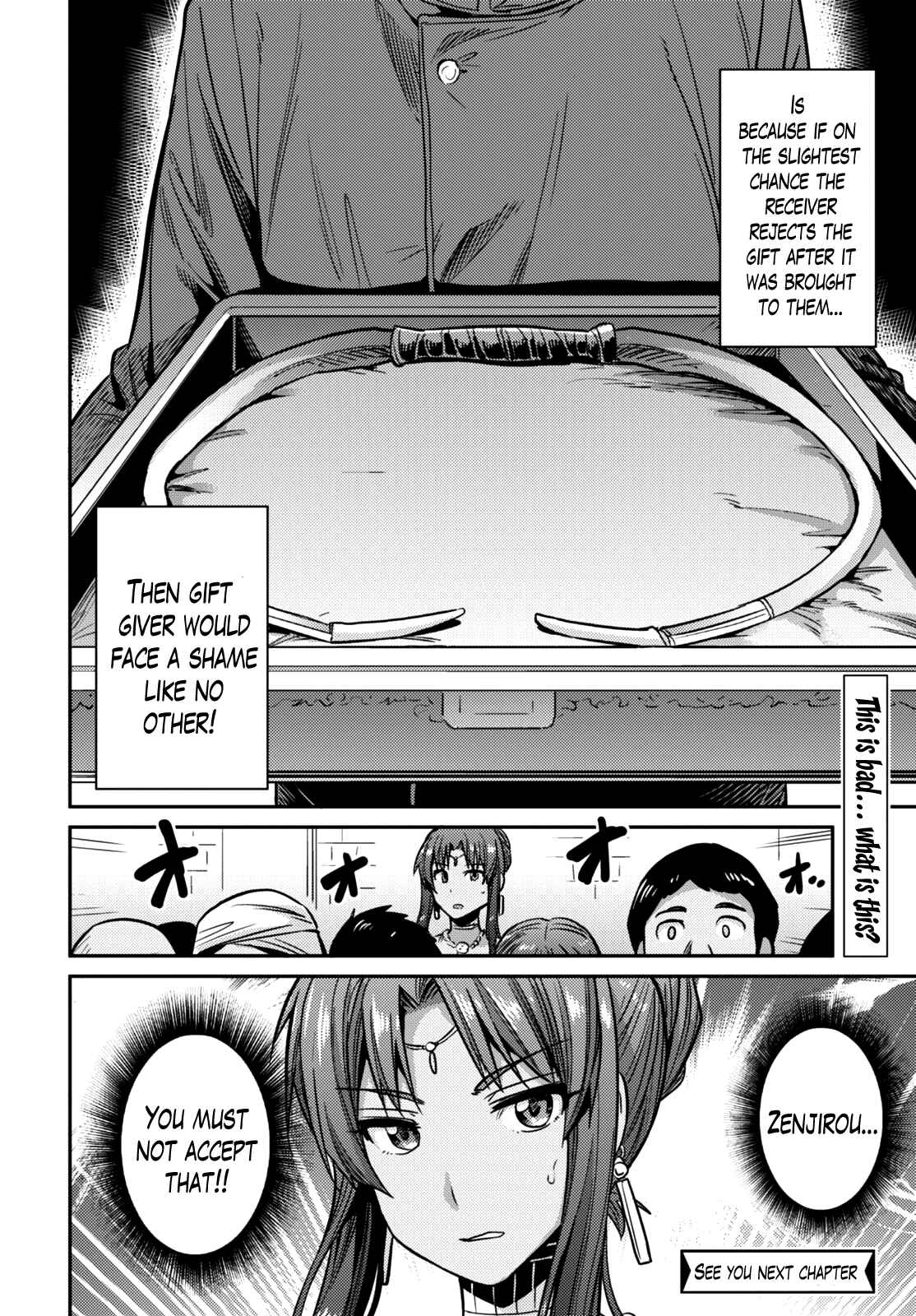 Page 32 Chapter 7 Risou no Himo Seikatsu