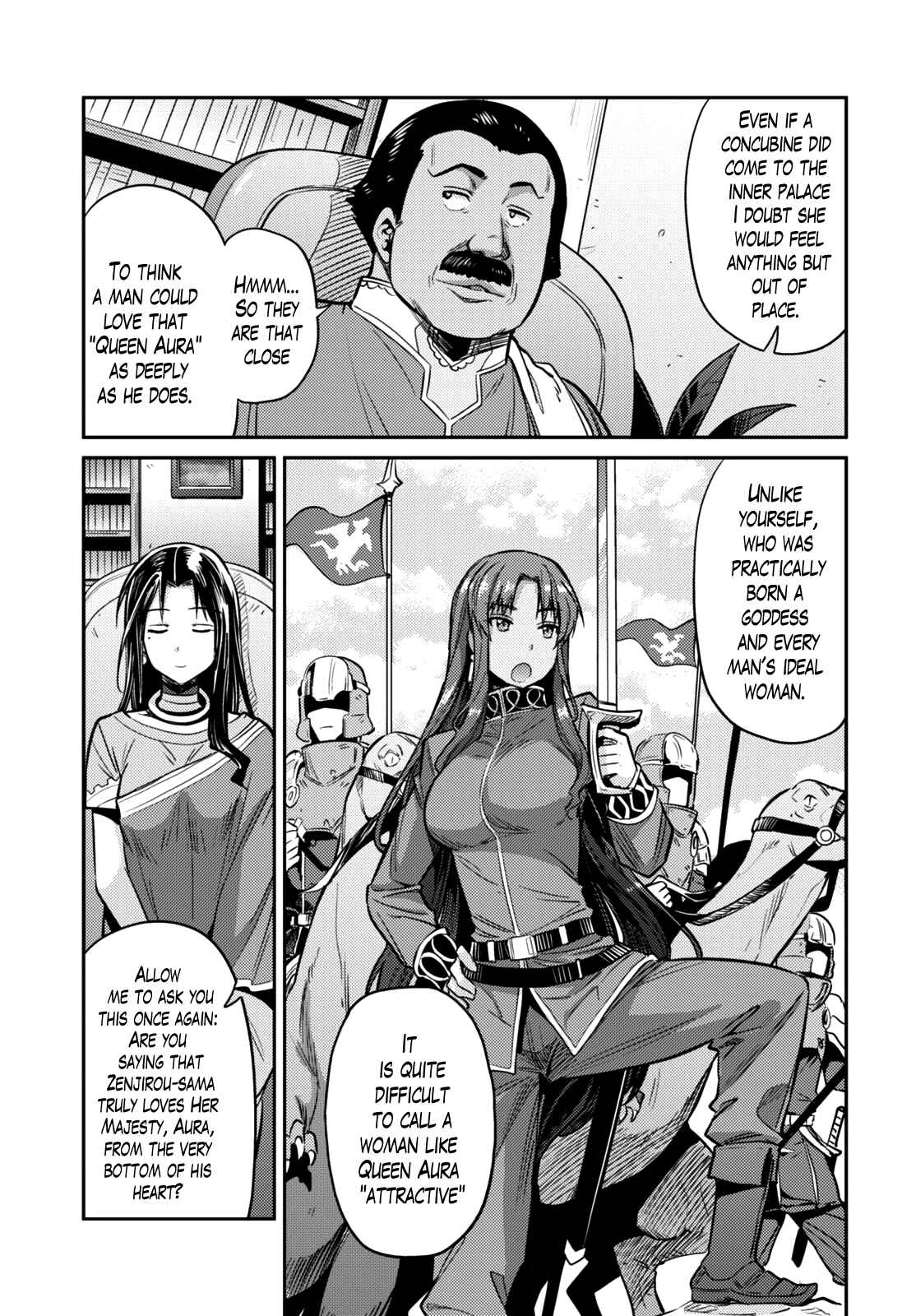 Page 5 Chapter 7 Risou no Himo Seikatsu