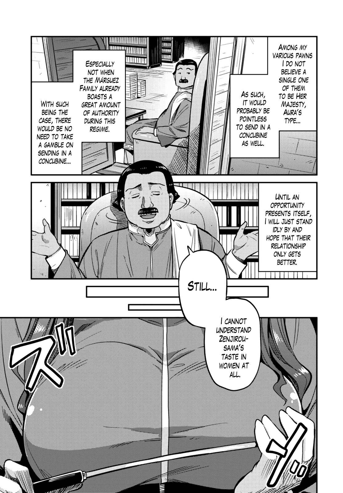 Page 7 Chapter 7 Risou no Himo Seikatsu