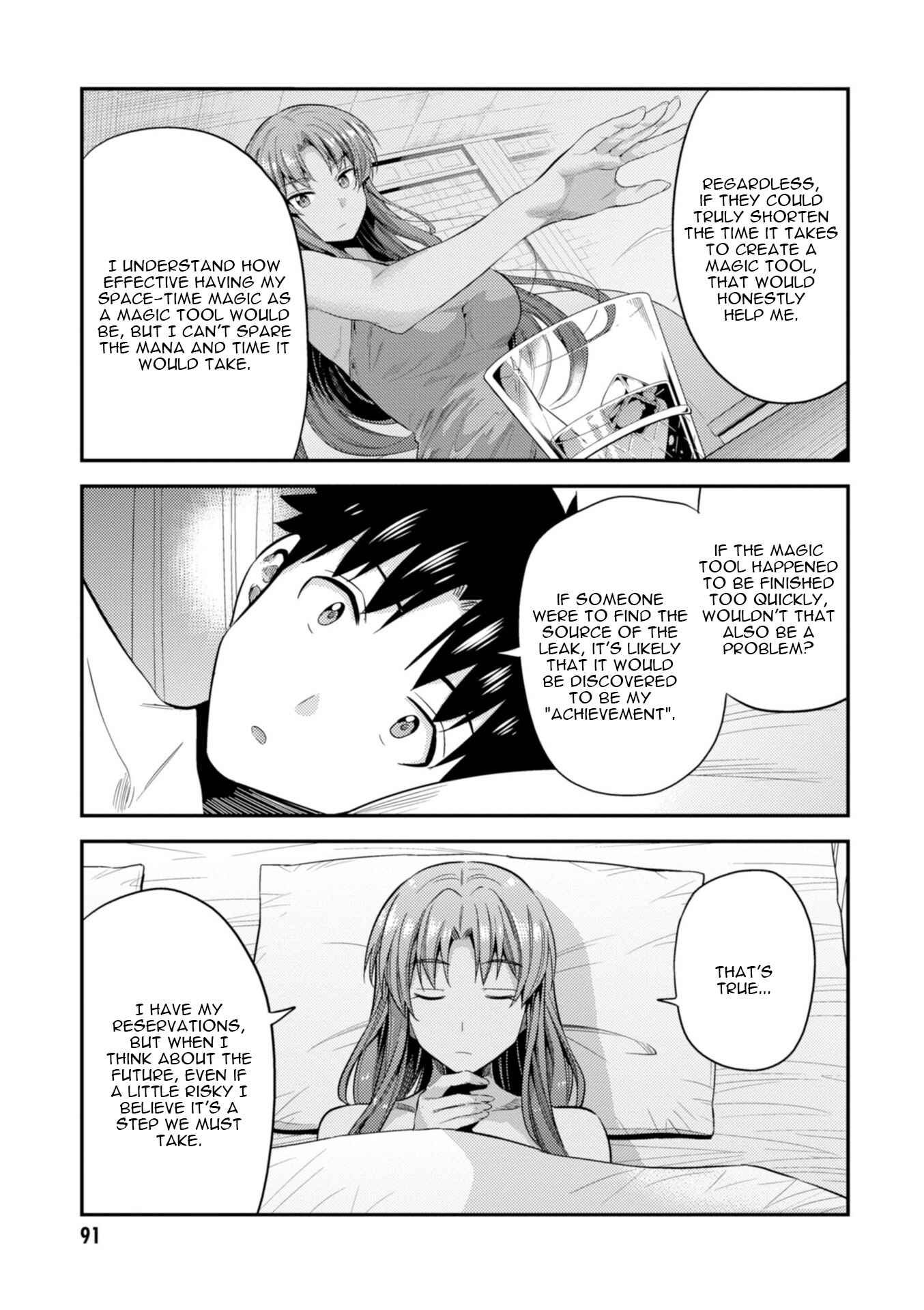 Page 10 Chapter 22 Risou no Himo Seikatsu