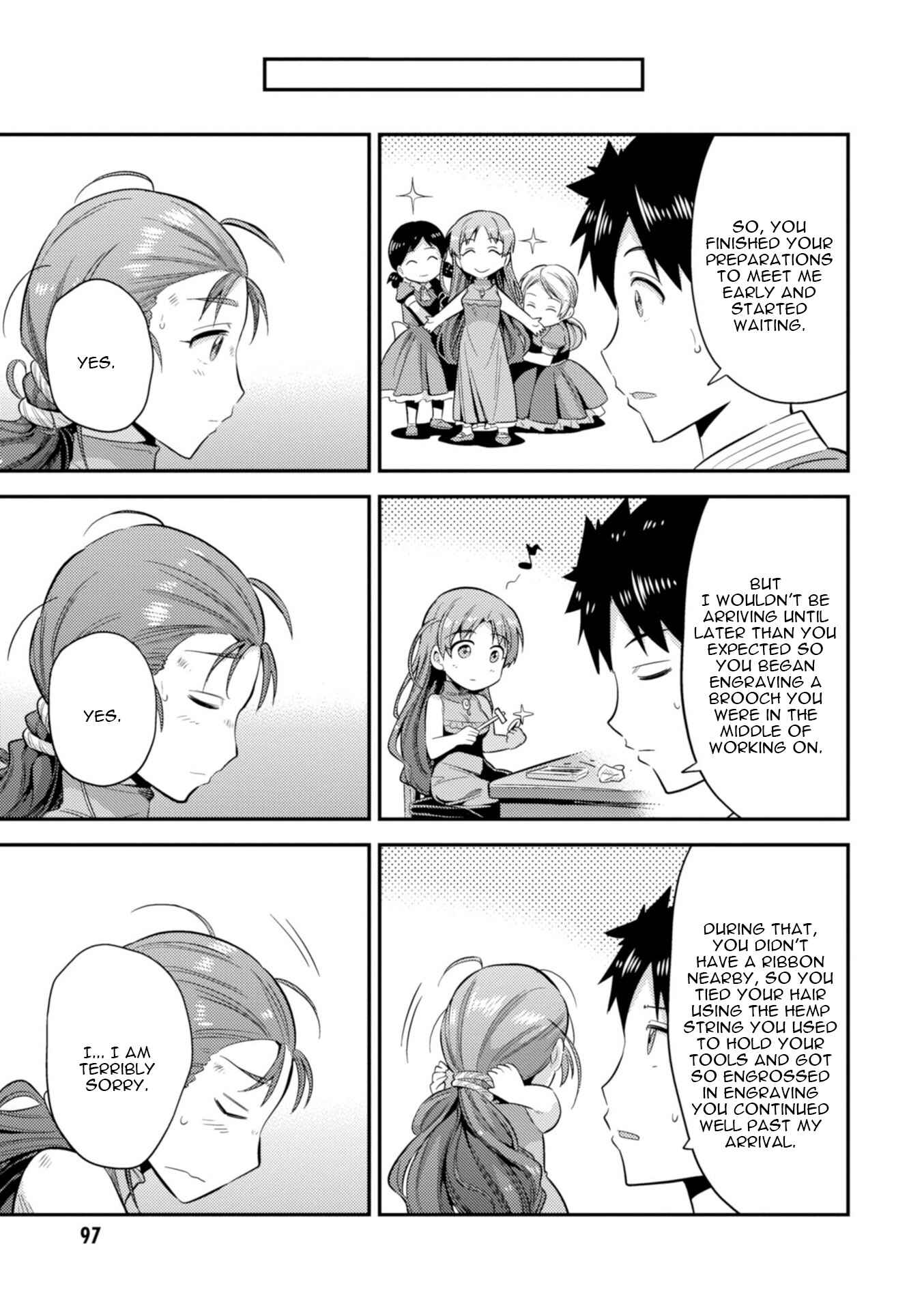 Page 16 Chapter 22 Risou no Himo Seikatsu