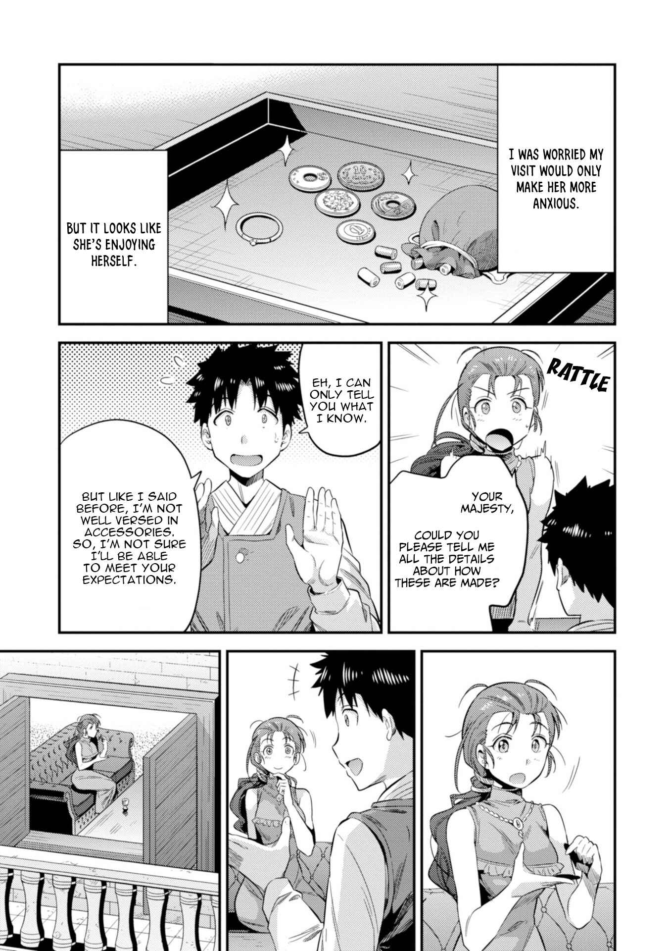 Page 20 Chapter 22 Risou no Himo Seikatsu