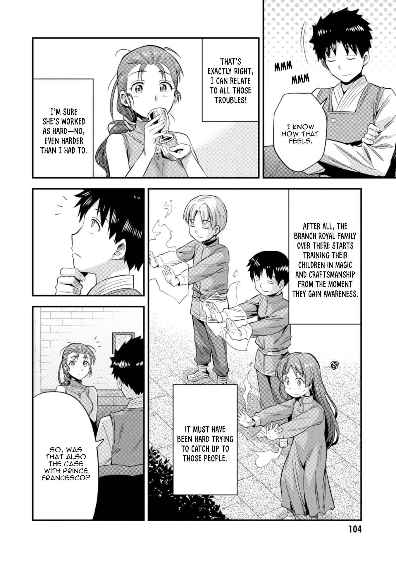 Page 23 Chapter 22 Risou no Himo Seikatsu