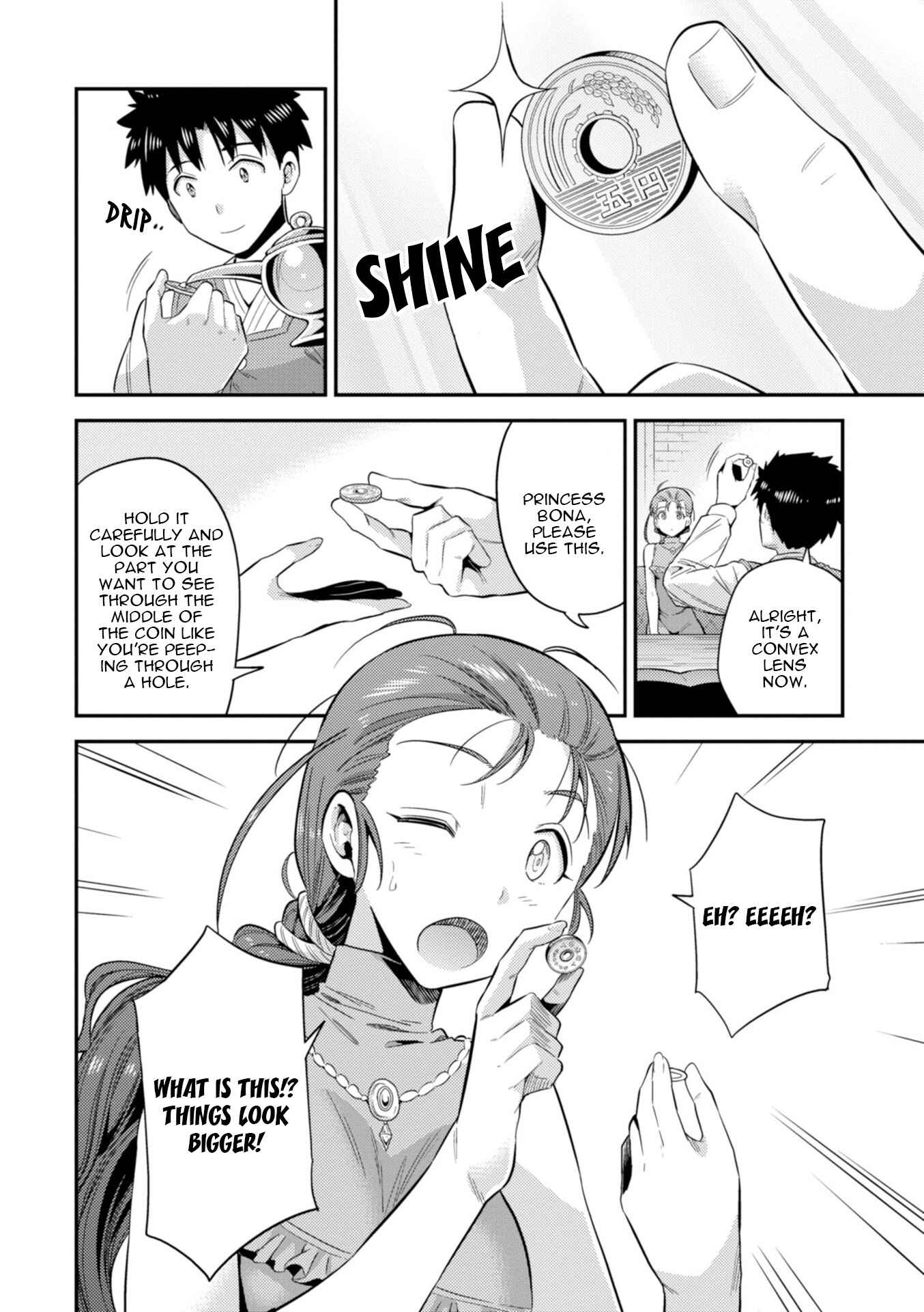 Page 27 Chapter 22 Risou no Himo Seikatsu