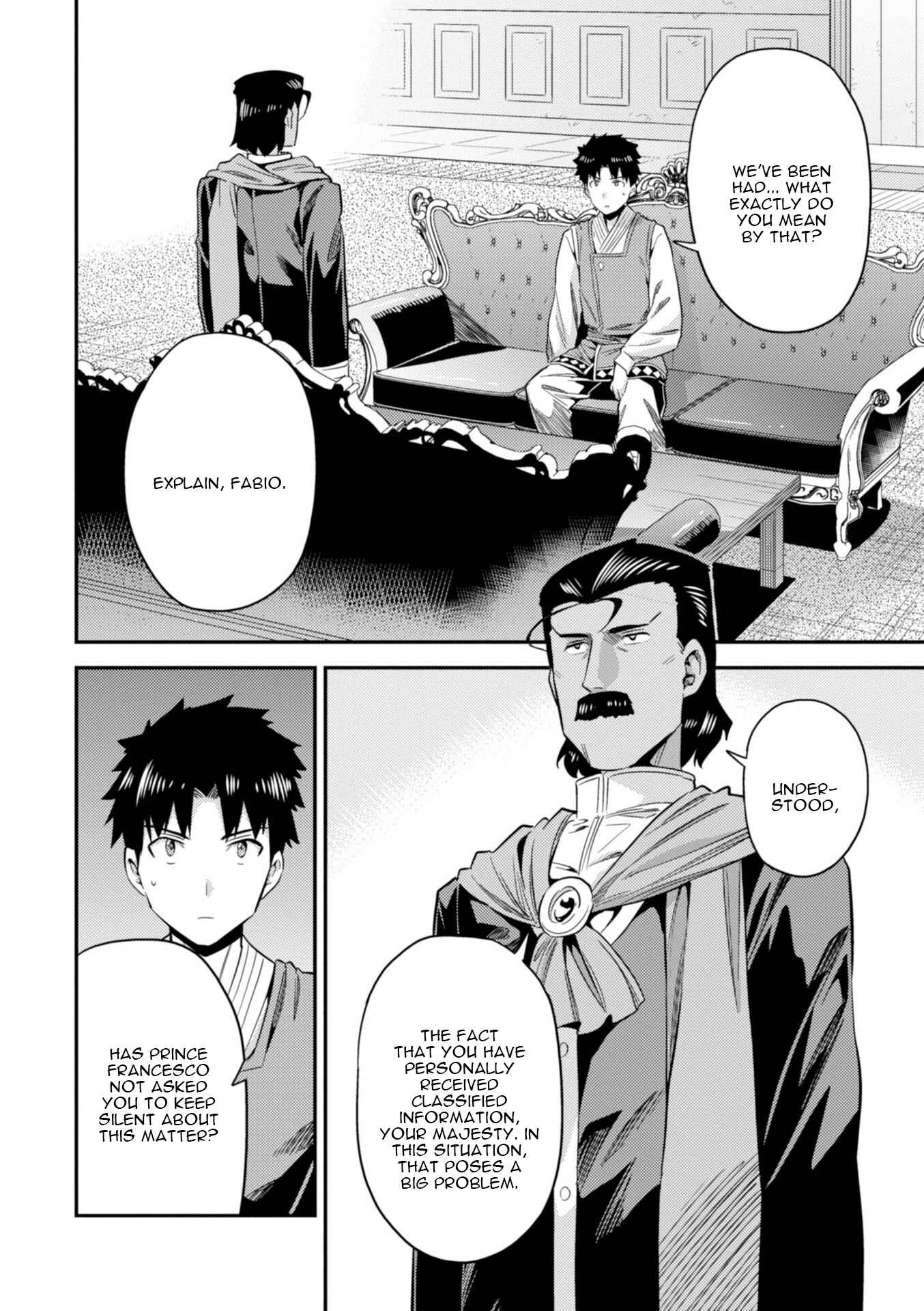 Page 3 Chapter 22 Risou no Himo Seikatsu