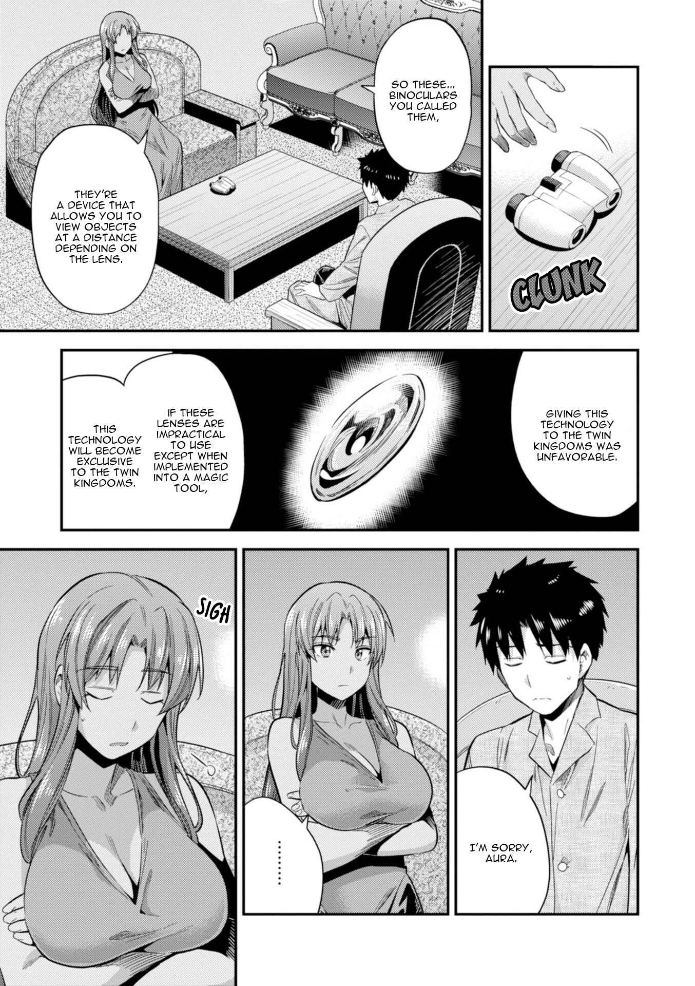 Page 32 Chapter 22 Risou no Himo Seikatsu