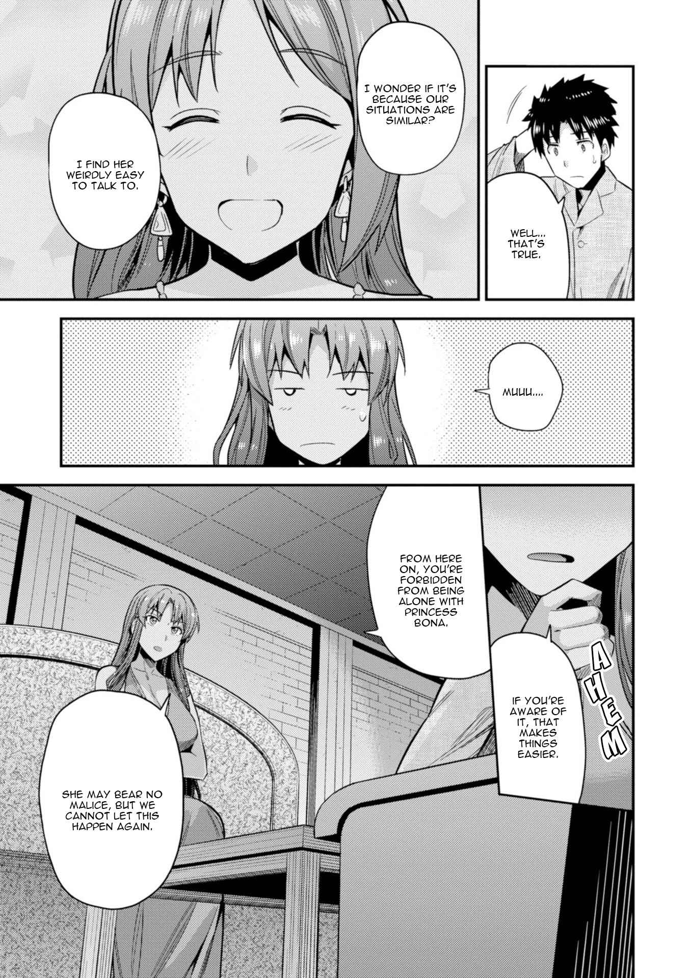 Page 34 Chapter 22 Risou no Himo Seikatsu