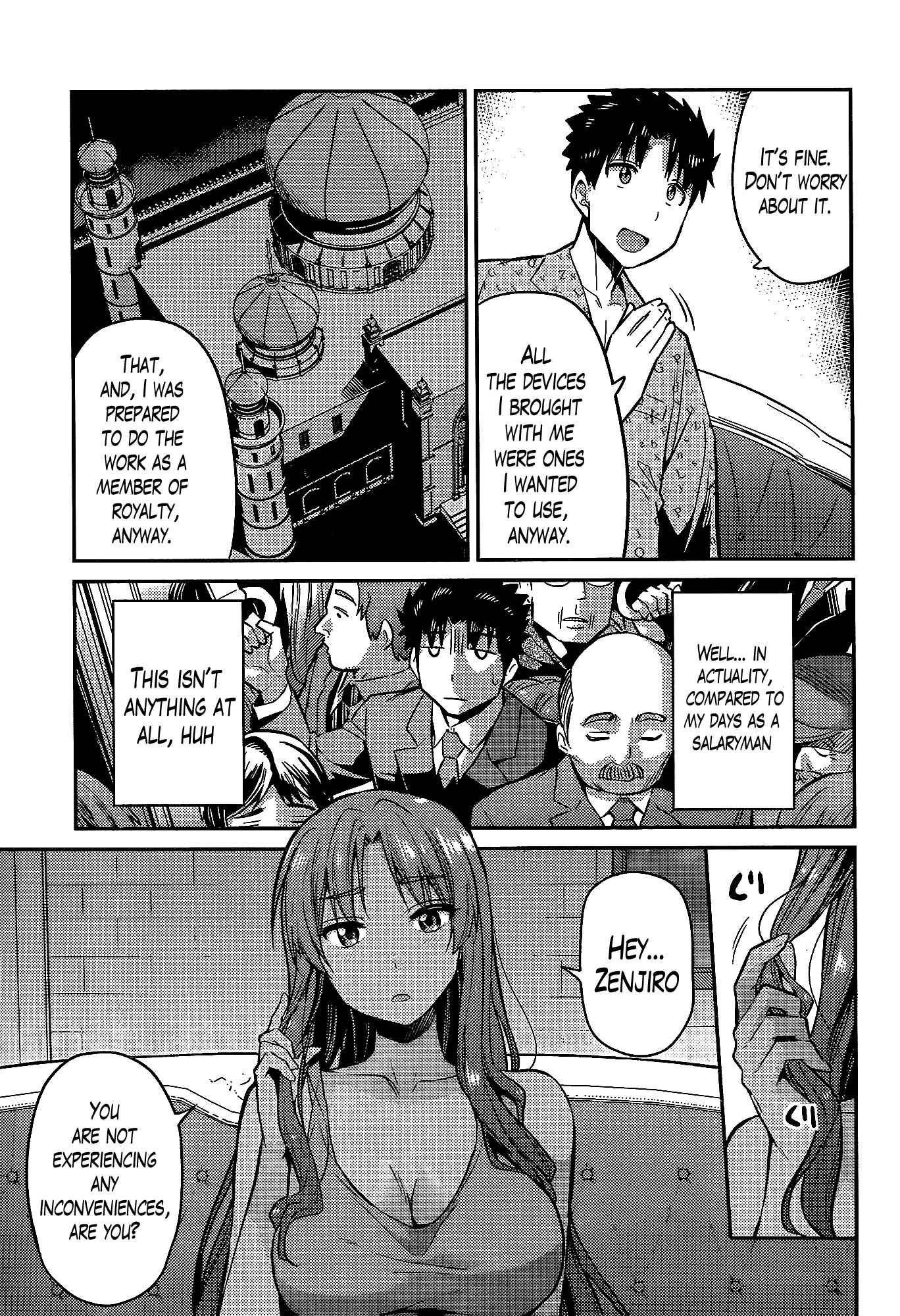 Page 19 Chapter 5 Risou no Himo Seikatsu