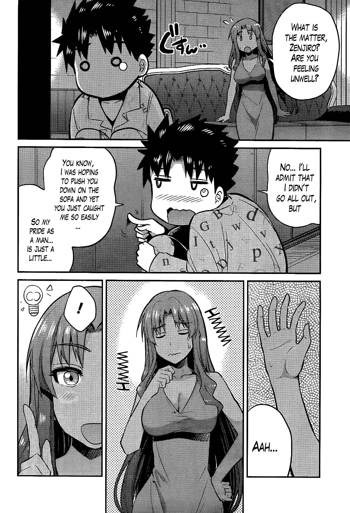 Page 22 Chapter 5 Risou no Himo Seikatsu