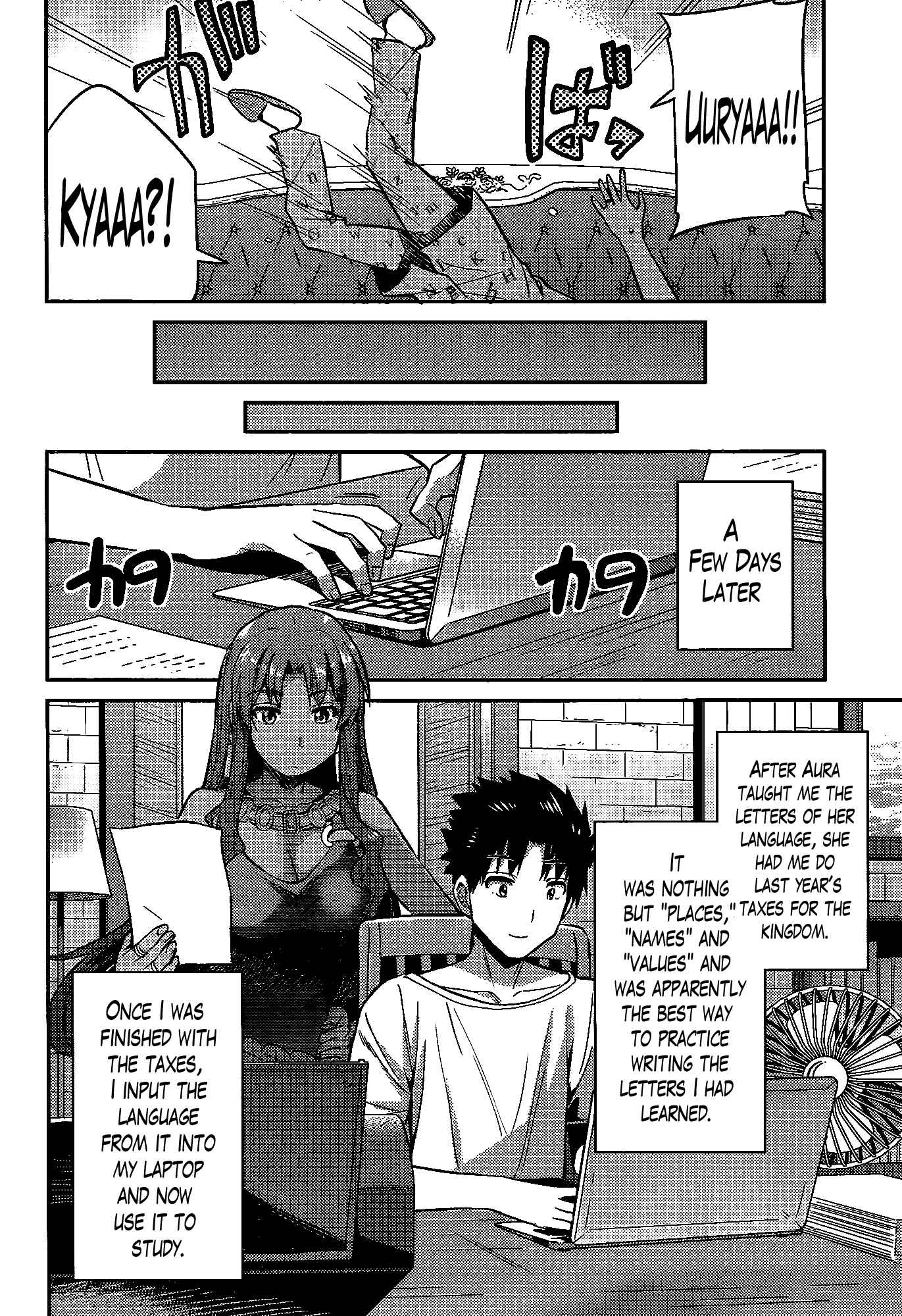Page 24 Chapter 5 Risou no Himo Seikatsu