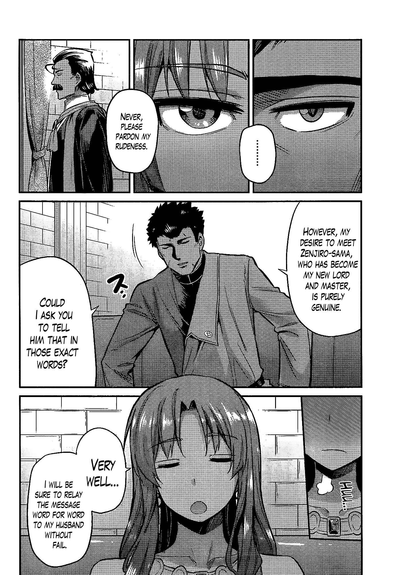 Page 4 Chapter 5 Risou no Himo Seikatsu