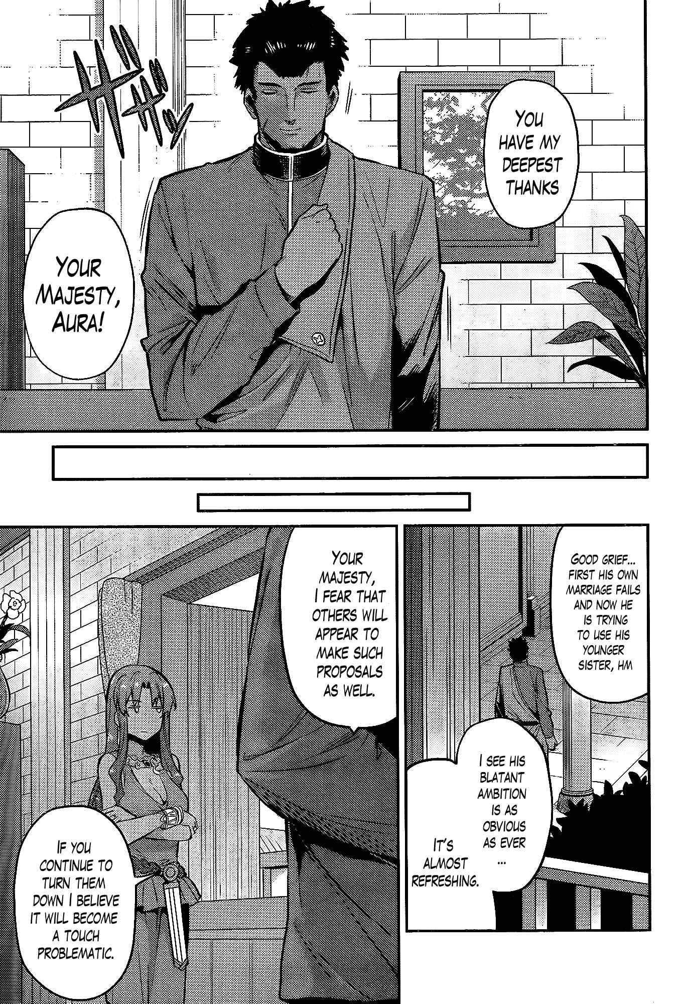 Page 5 Chapter 5 Risou no Himo Seikatsu