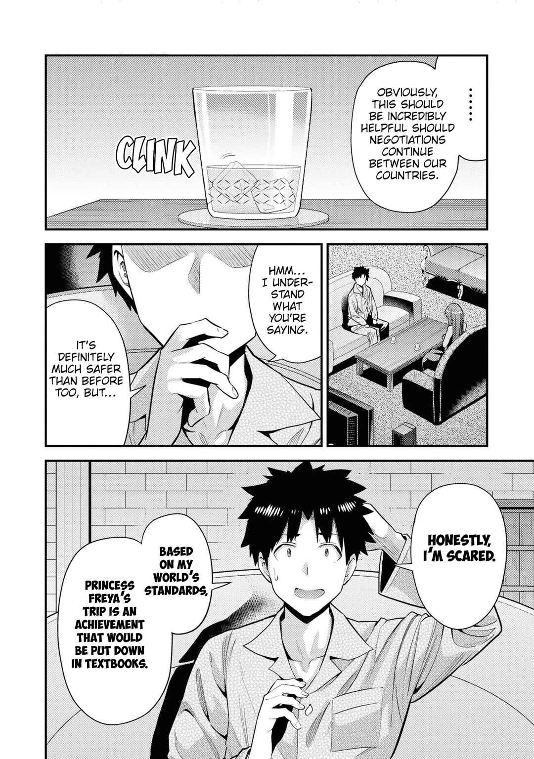 Page 17 Chapter 70 Risou no Himo Seikatsu