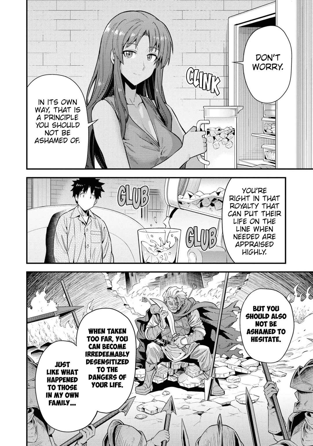 Page 19 Chapter 70 Risou no Himo Seikatsu