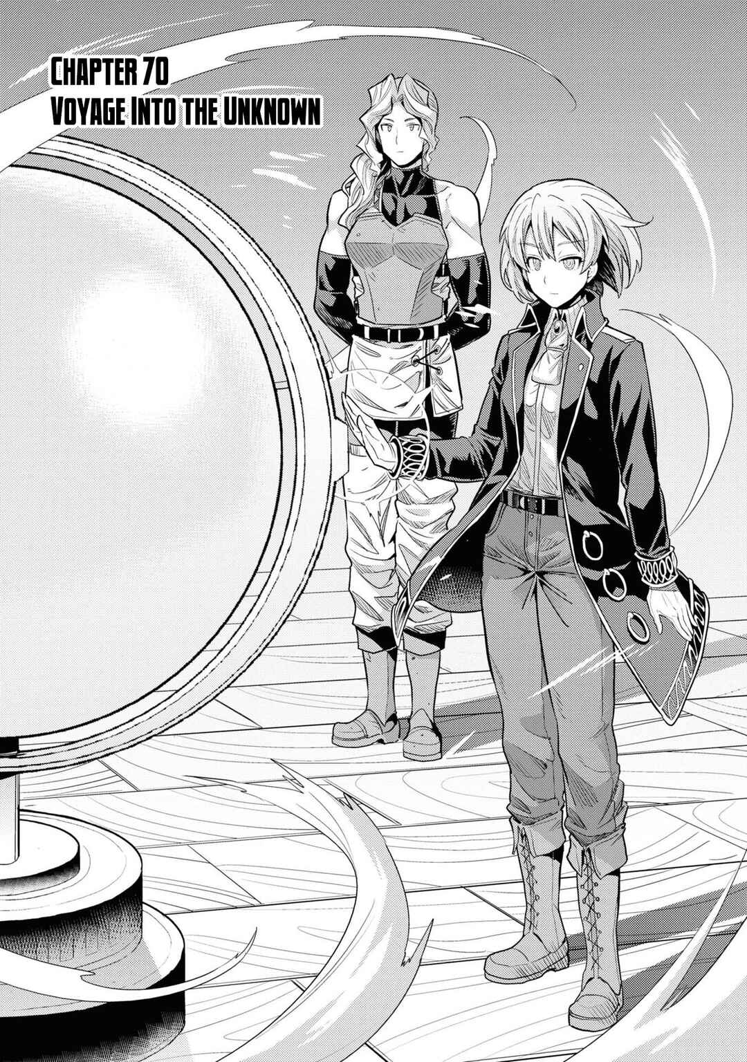 Page 2 Chapter 70 Risou no Himo Seikatsu