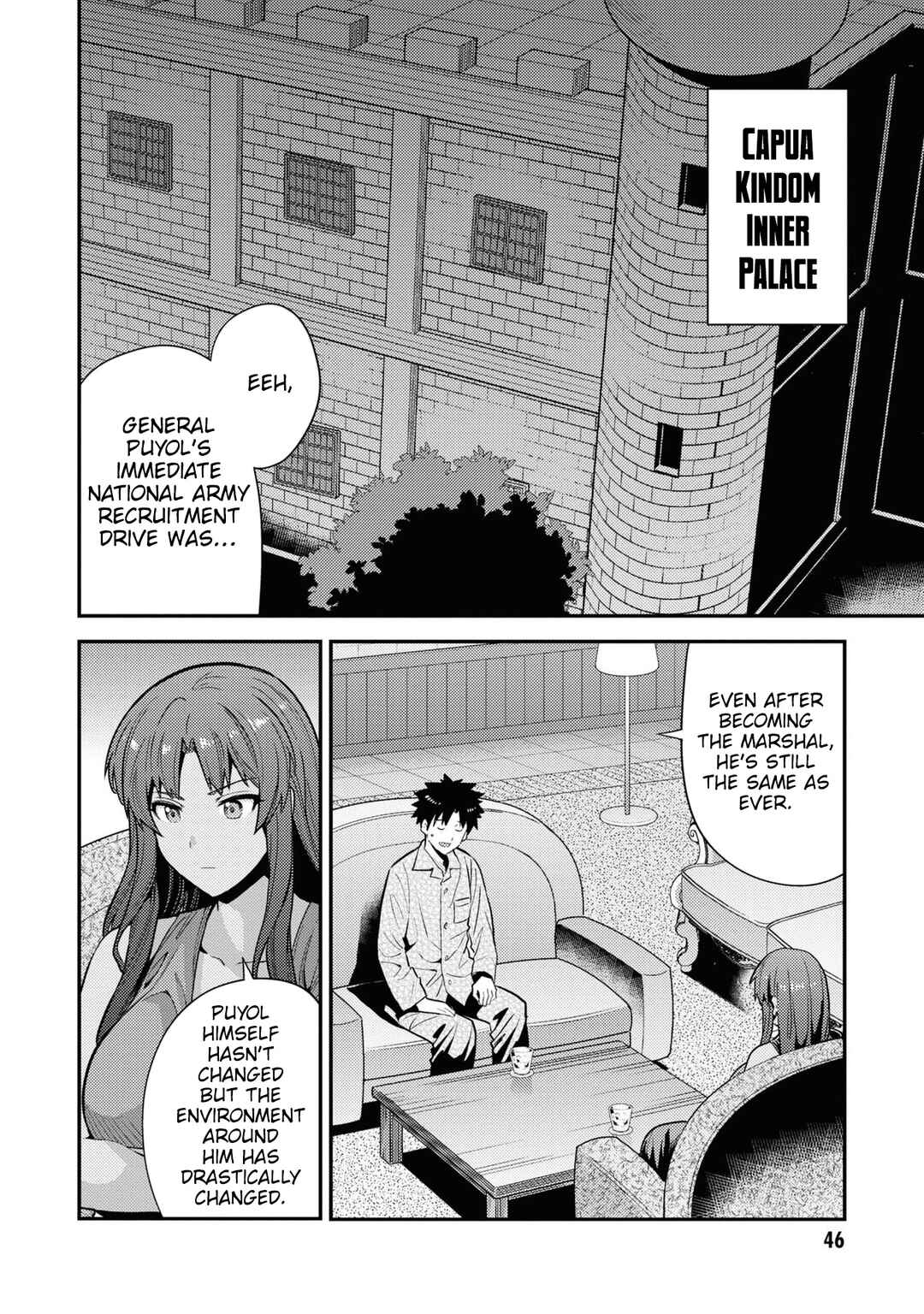 Page 3 Chapter 70 Risou no Himo Seikatsu