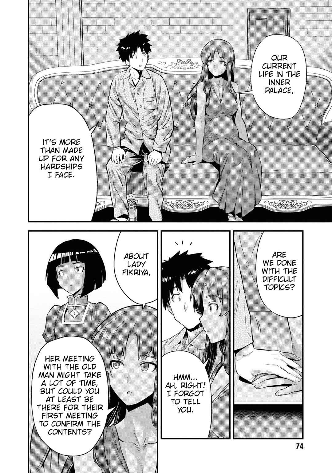Page 31 Chapter 70 Risou no Himo Seikatsu