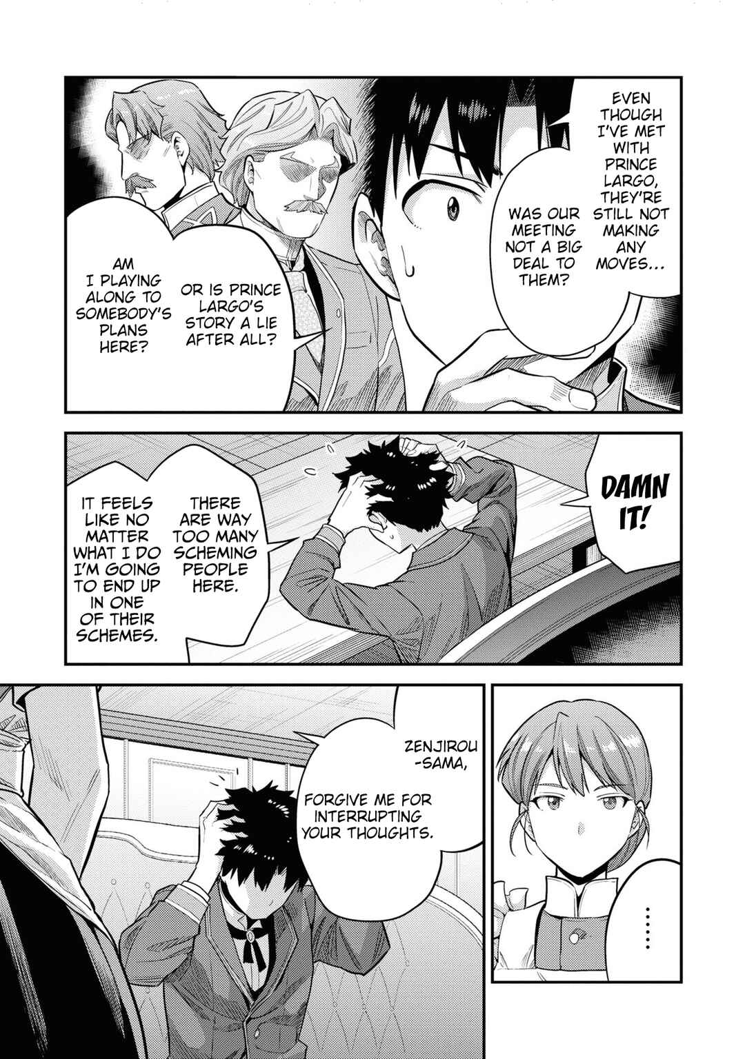 Page 10 Chapter 57 Risou no Himo Seikatsu