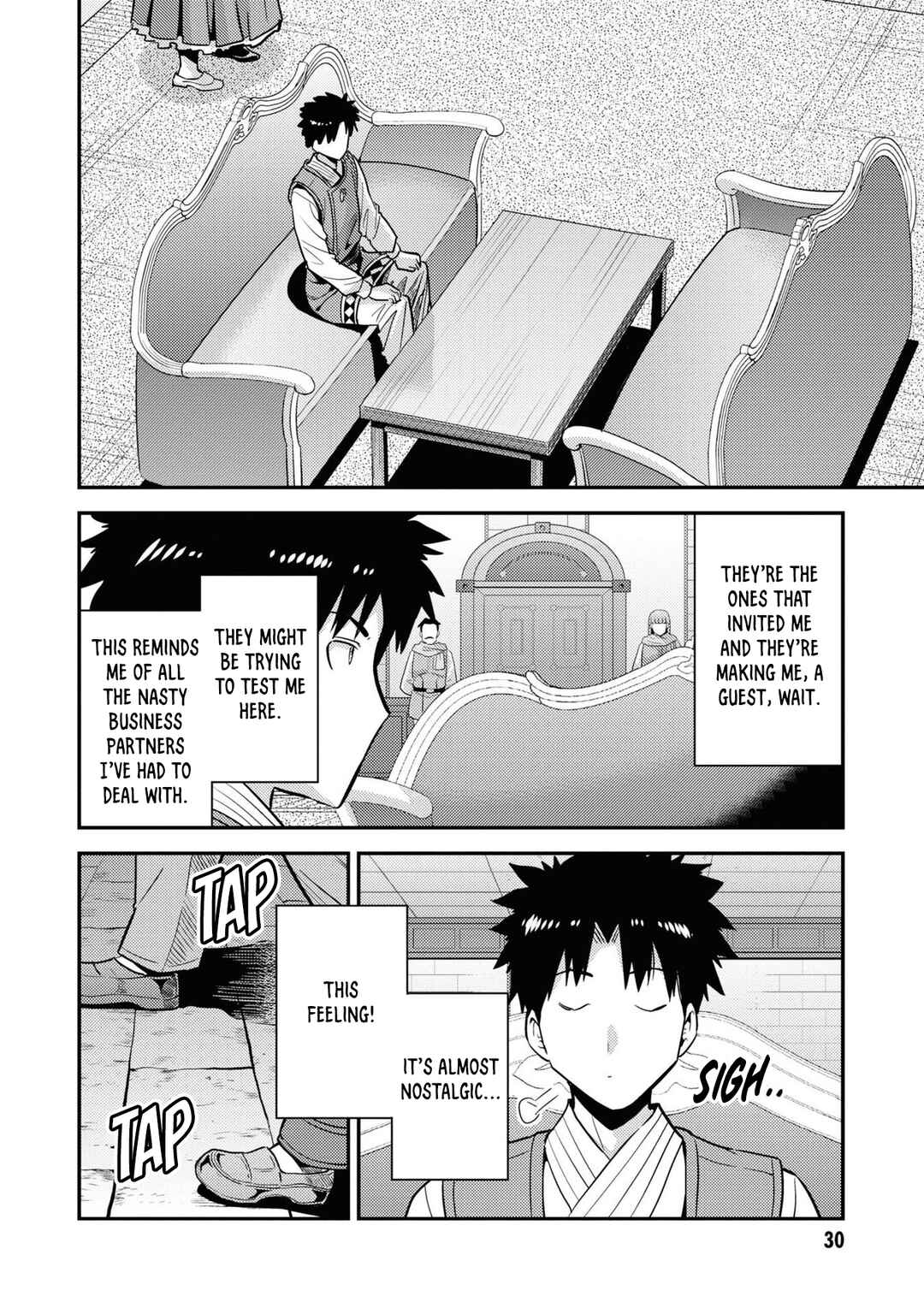 Page 29 Chapter 57 Risou no Himo Seikatsu