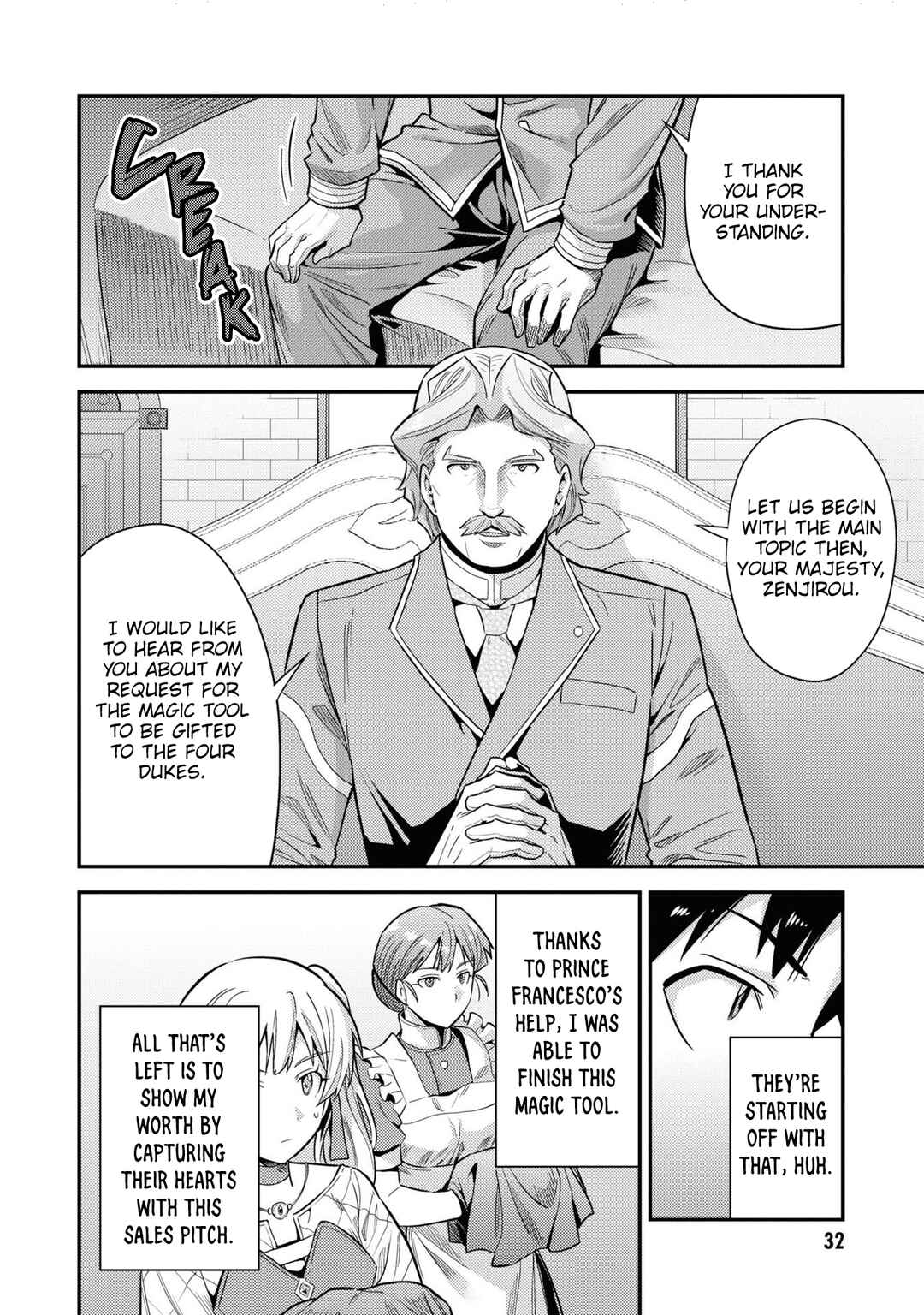 Page 31 Chapter 57 Risou no Himo Seikatsu