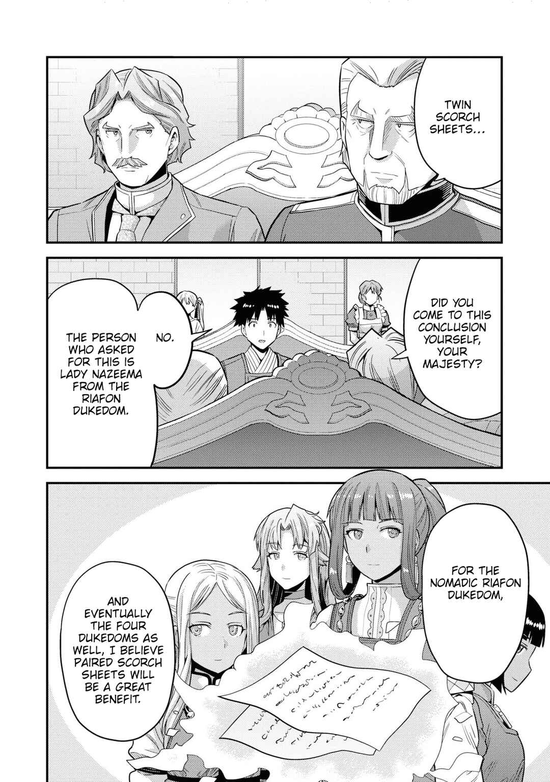 Page 33 Chapter 57 Risou no Himo Seikatsu