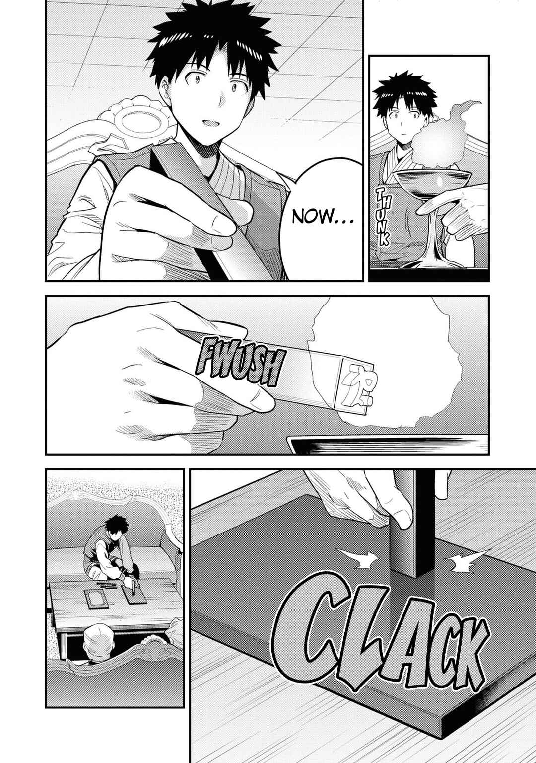 Page 39 Chapter 57 Risou no Himo Seikatsu