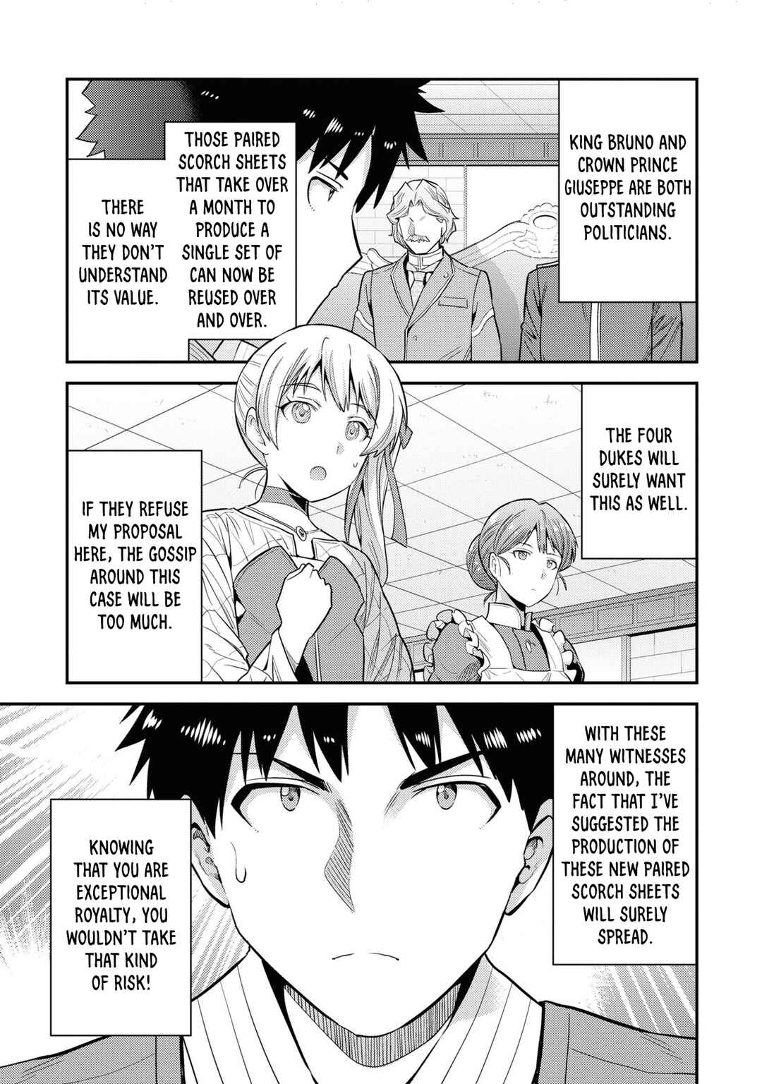 Page 44 Chapter 57 Risou no Himo Seikatsu