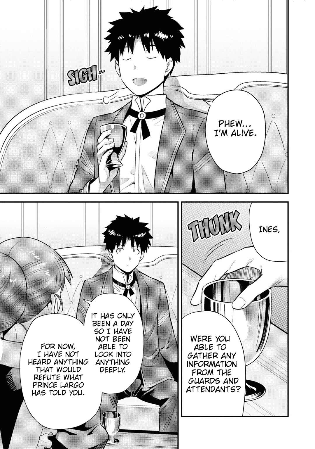Page 8 Chapter 57 Risou no Himo Seikatsu