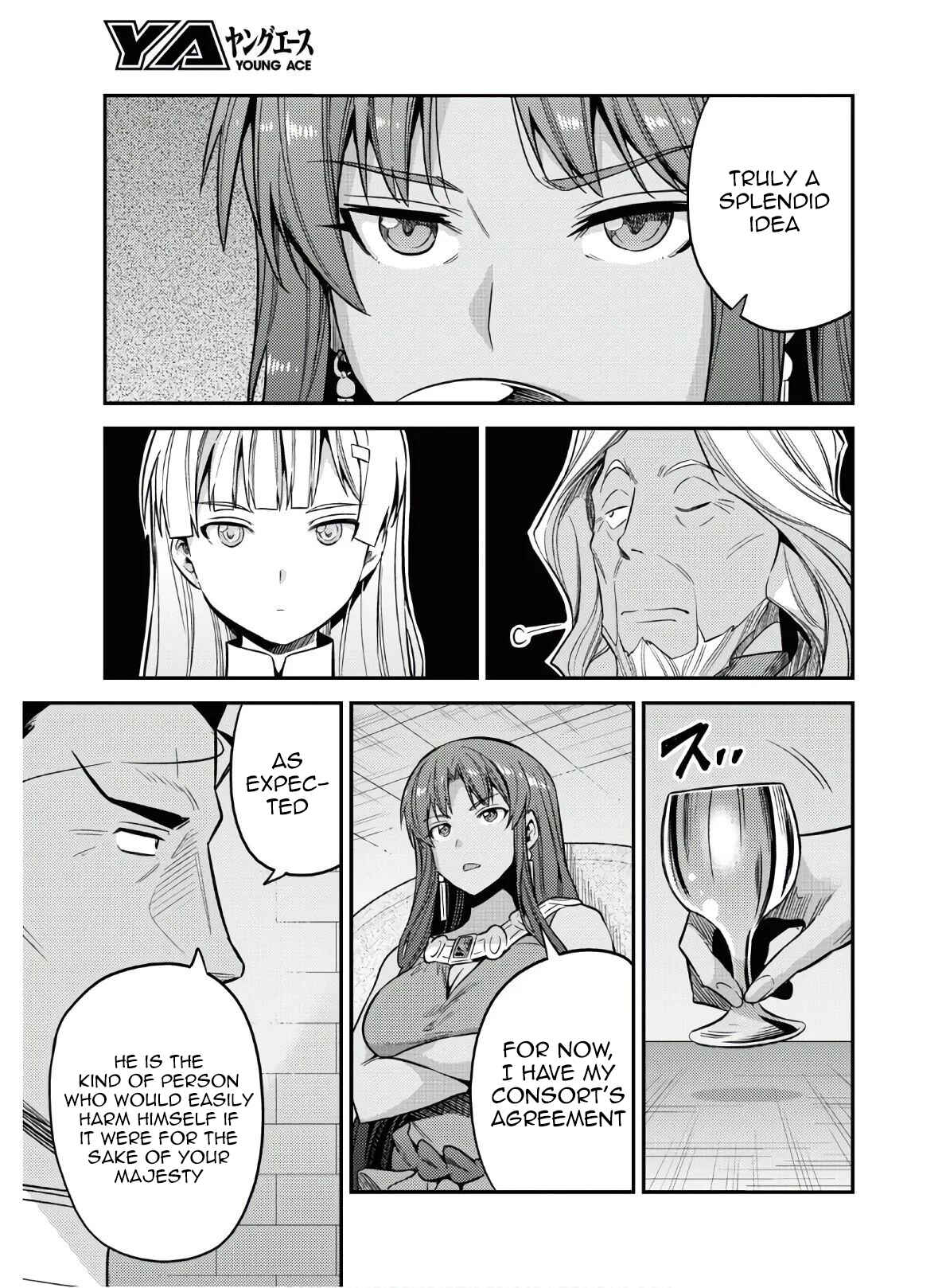 Page 15 Chapter 46 Risou no Himo Seikatsu