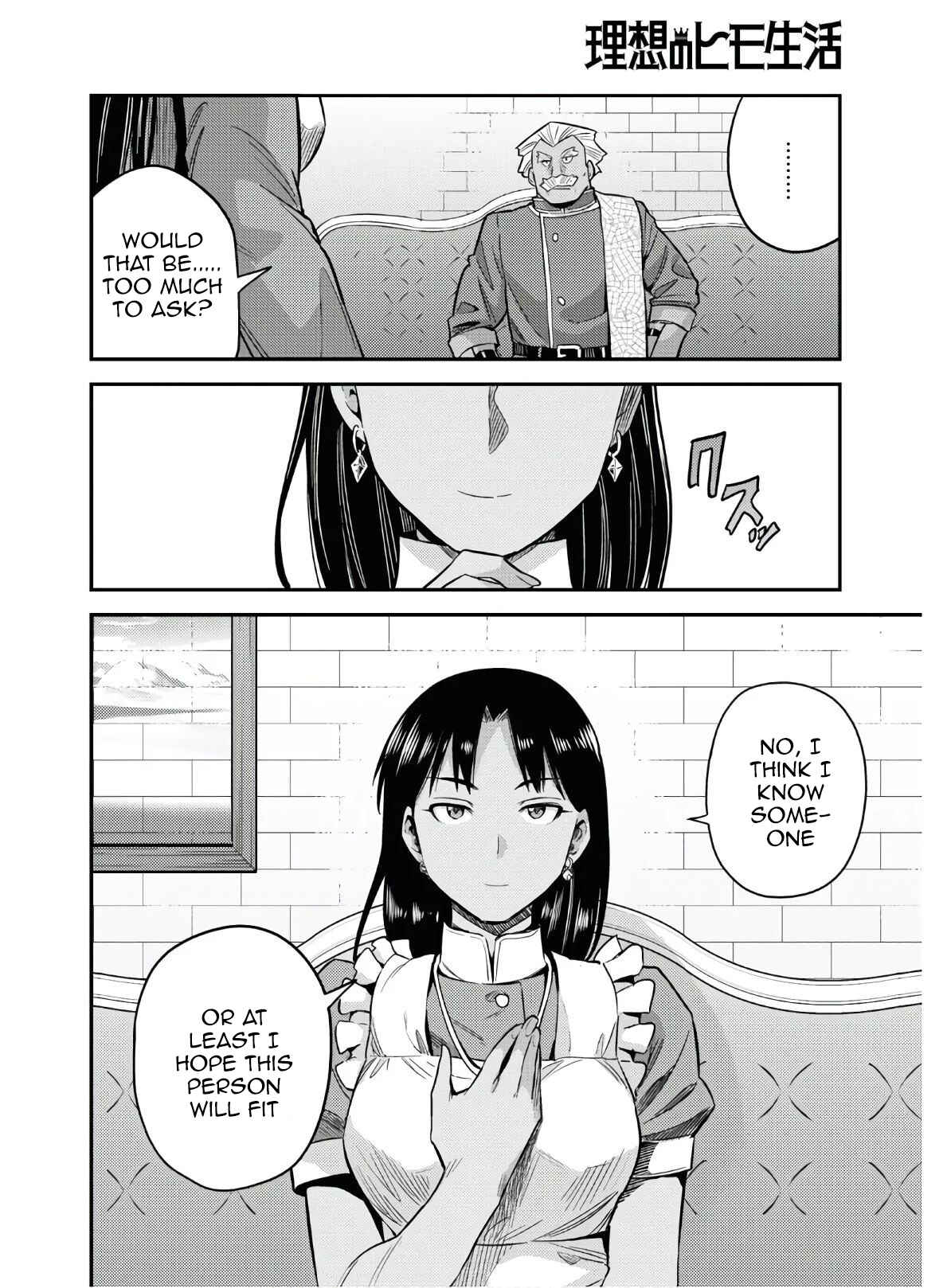 Page 24 Chapter 46 Risou no Himo Seikatsu