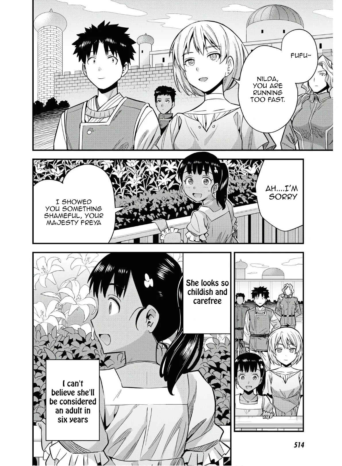 Page 26 Chapter 46 Risou no Himo Seikatsu