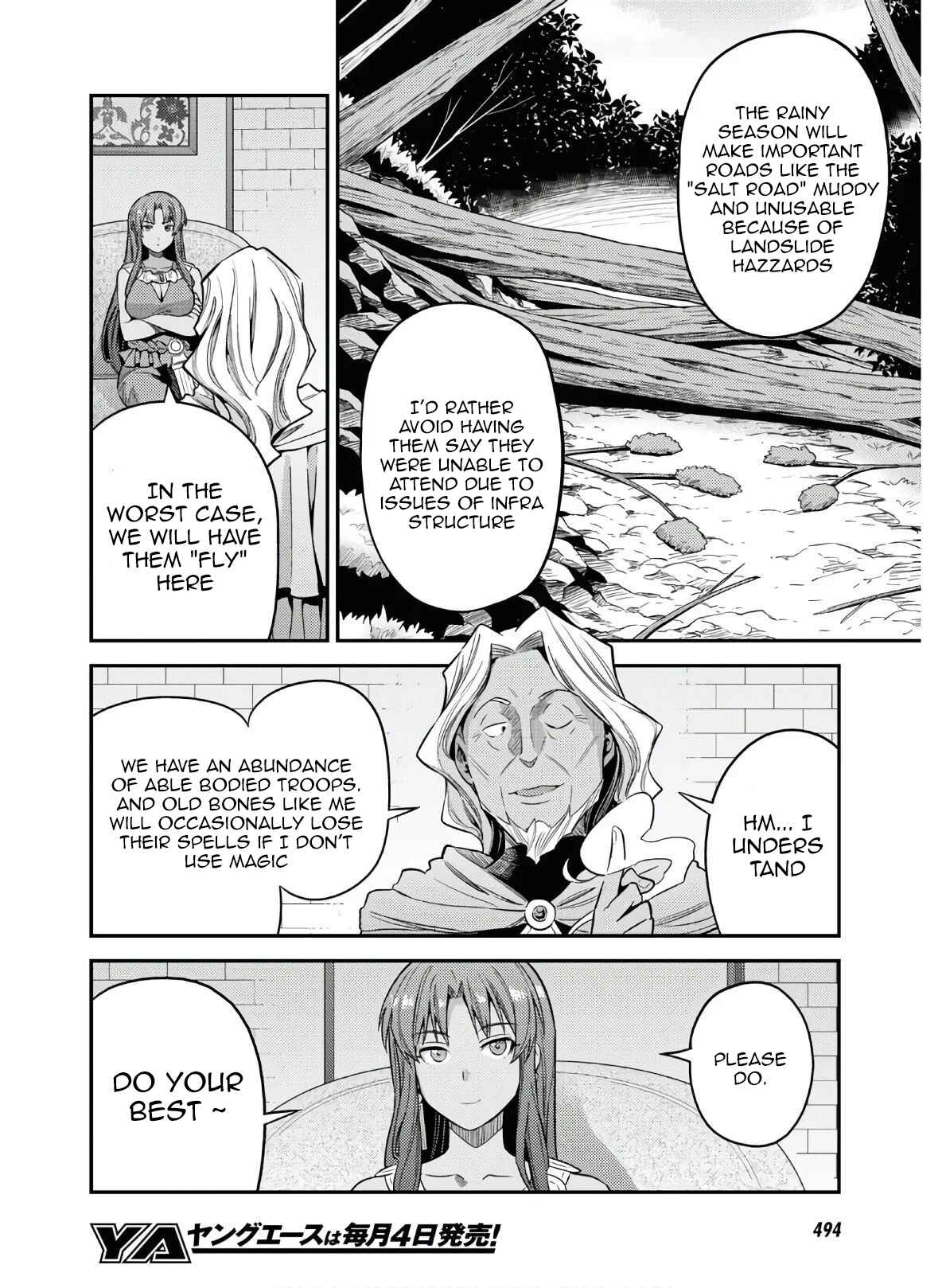 Page 6 Chapter 46 Risou no Himo Seikatsu