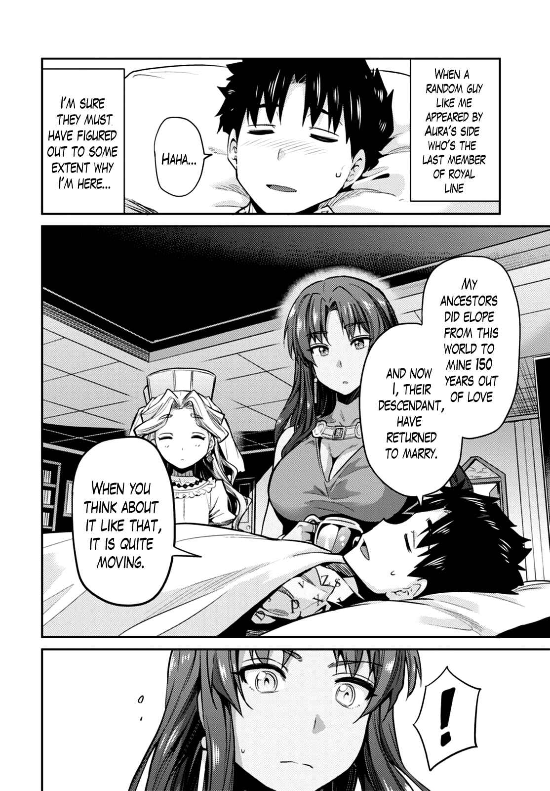 Page 18 Chapter 10 Risou no Himo Seikatsu