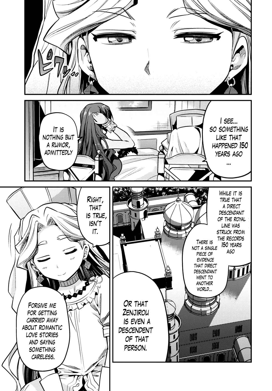 Page 19 Chapter 10 Risou no Himo Seikatsu