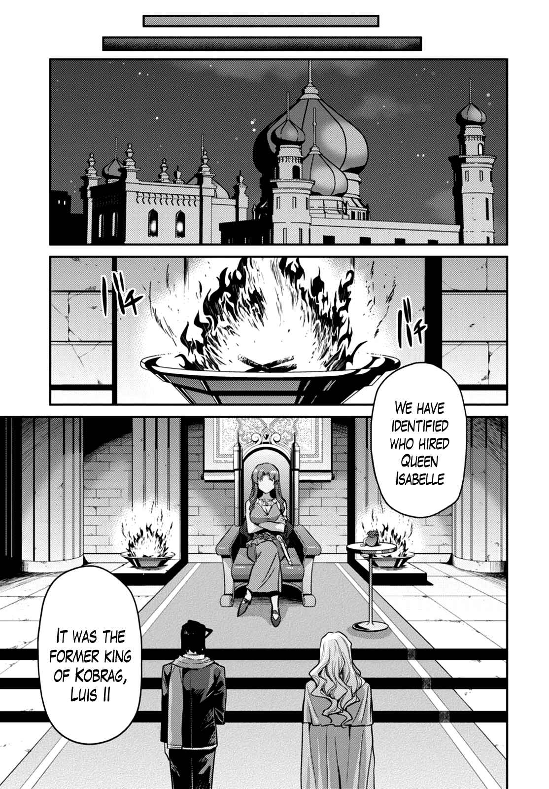 Page 21 Chapter 10 Risou no Himo Seikatsu