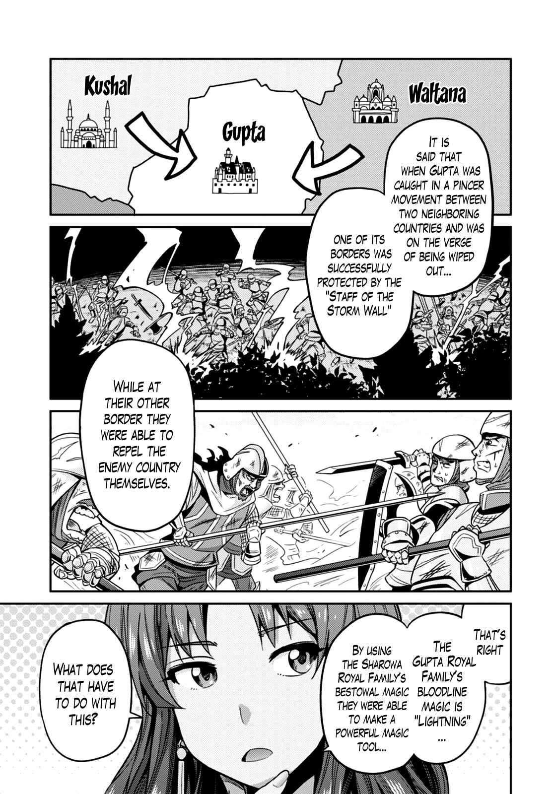 Page 29 Chapter 10 Risou no Himo Seikatsu