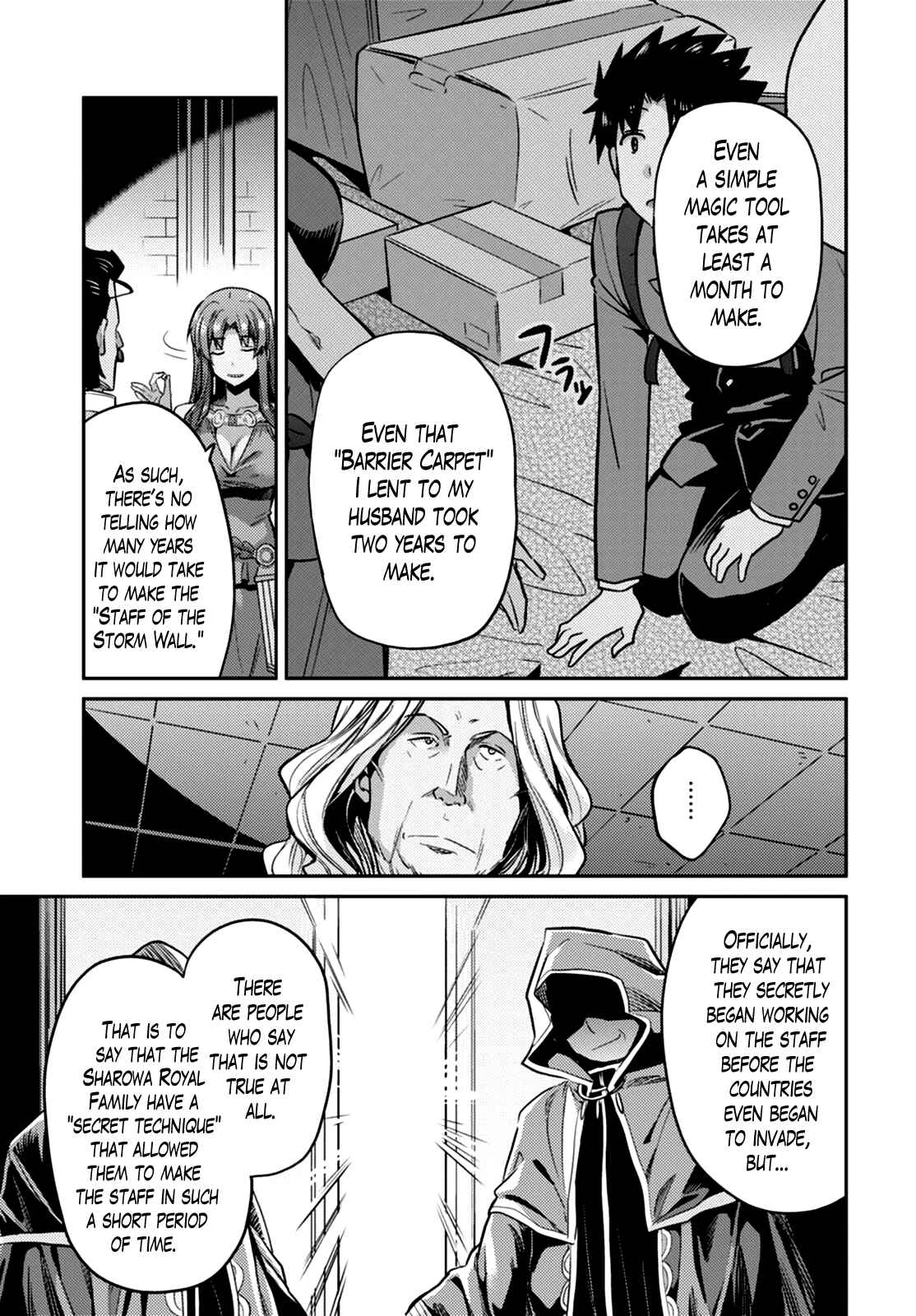 Page 31 Chapter 10 Risou no Himo Seikatsu