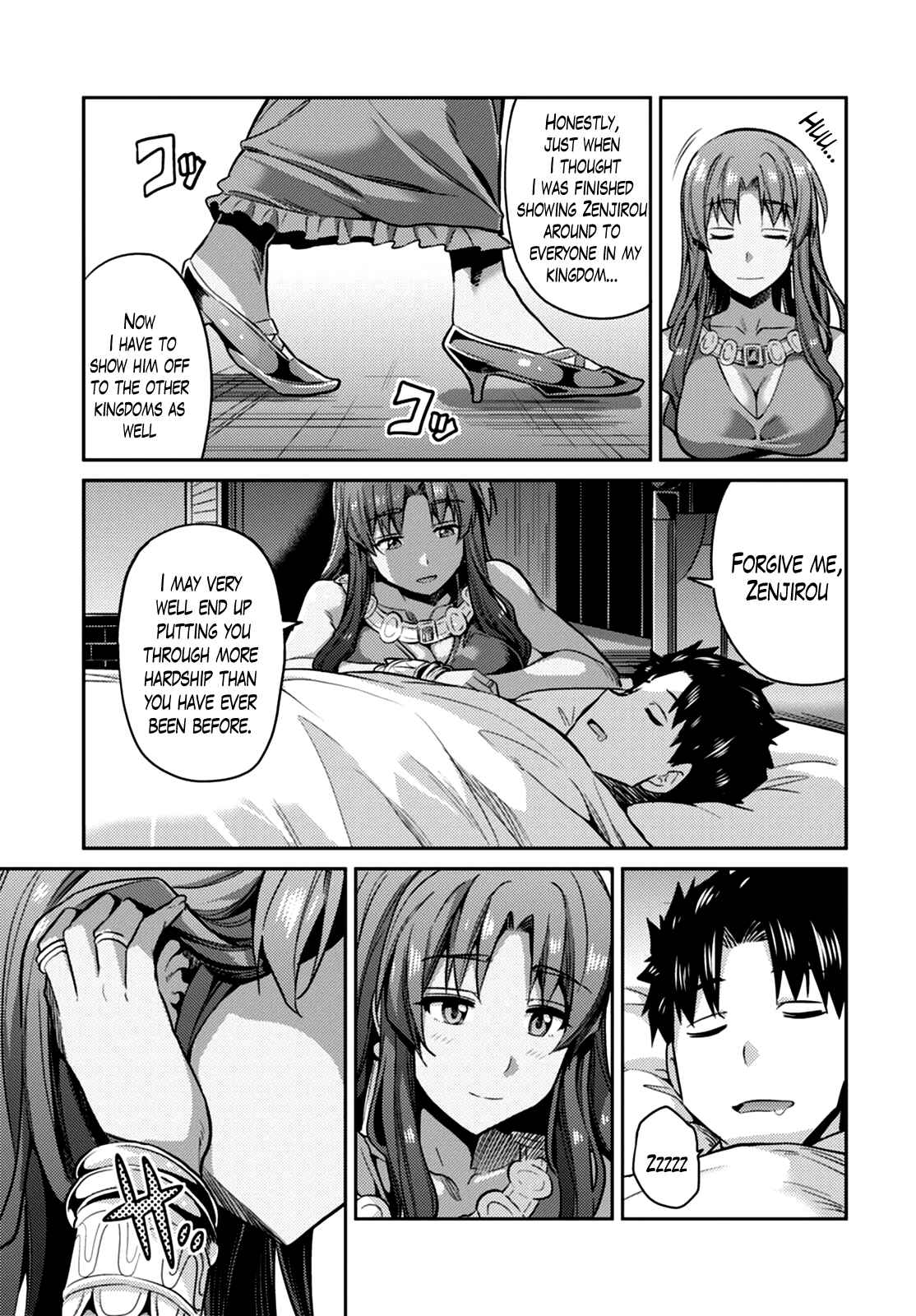Page 35 Chapter 10 Risou no Himo Seikatsu