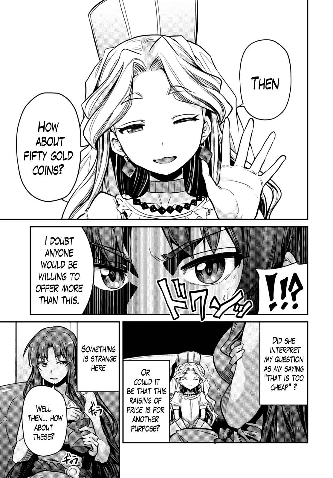 Page 5 Chapter 10 Risou no Himo Seikatsu