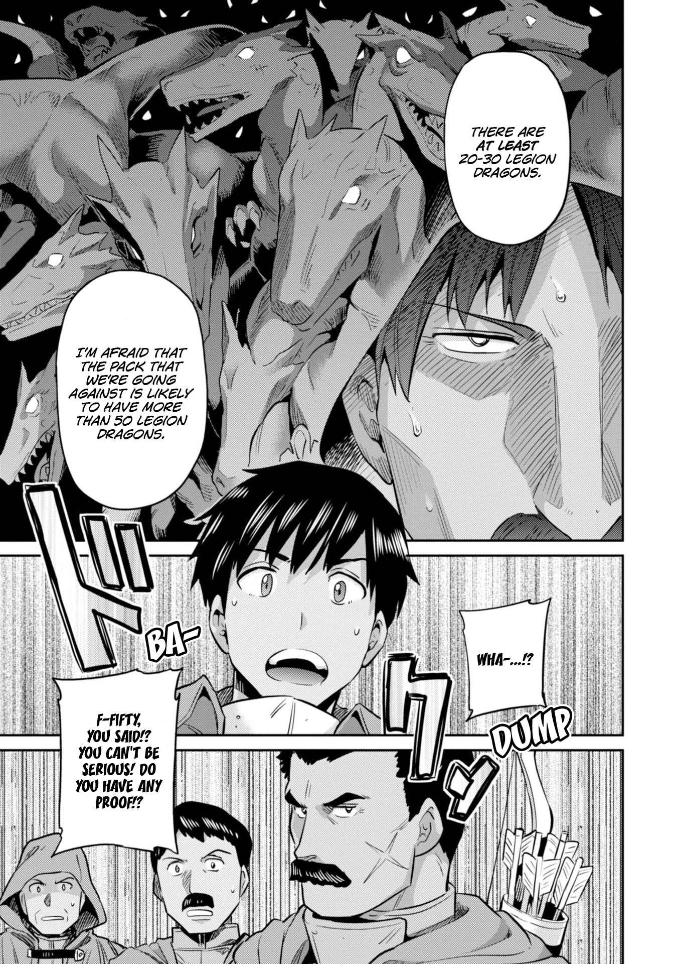 Page 10 Chapter 17 Risou no Himo Seikatsu