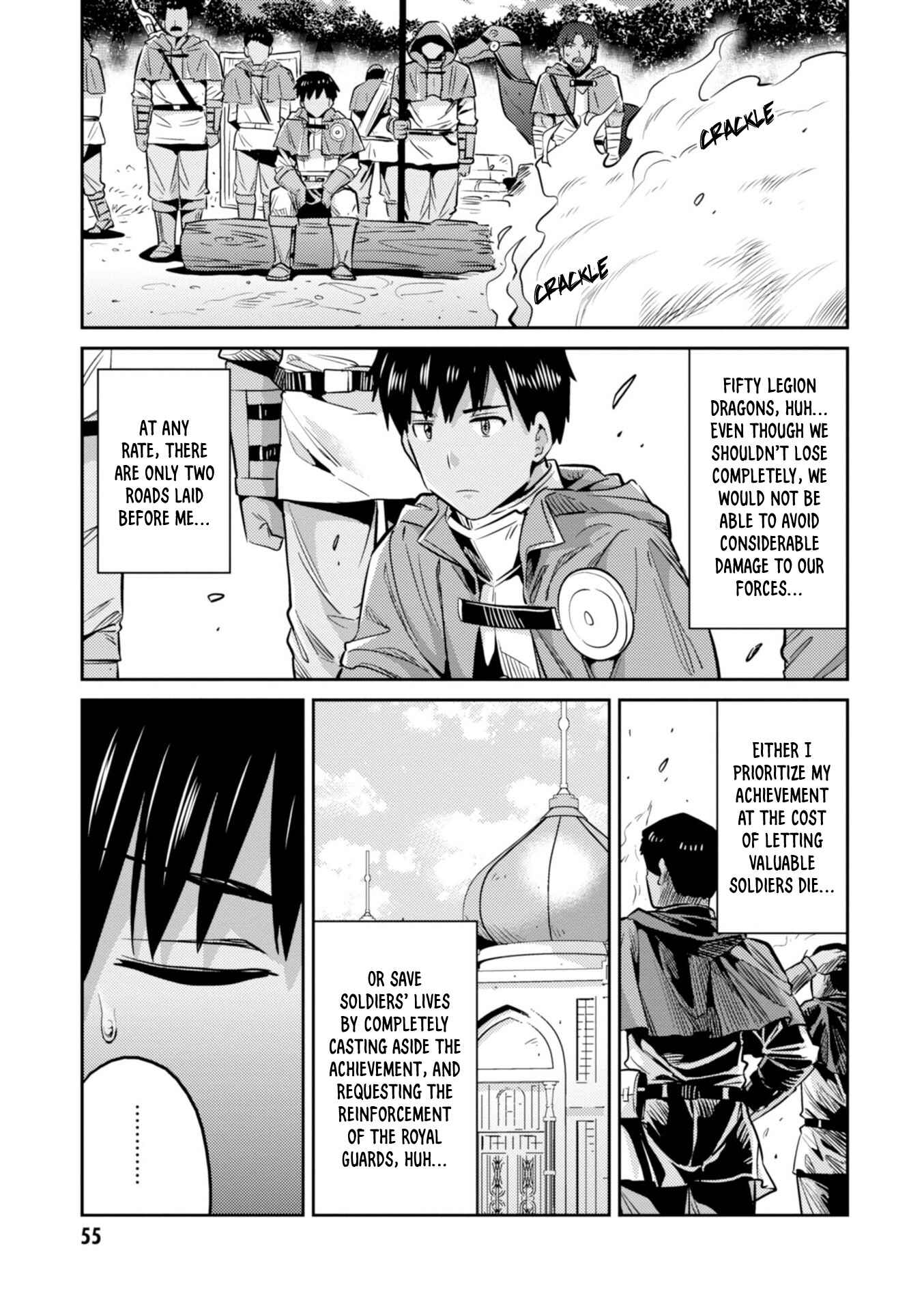 Page 14 Chapter 17 Risou no Himo Seikatsu