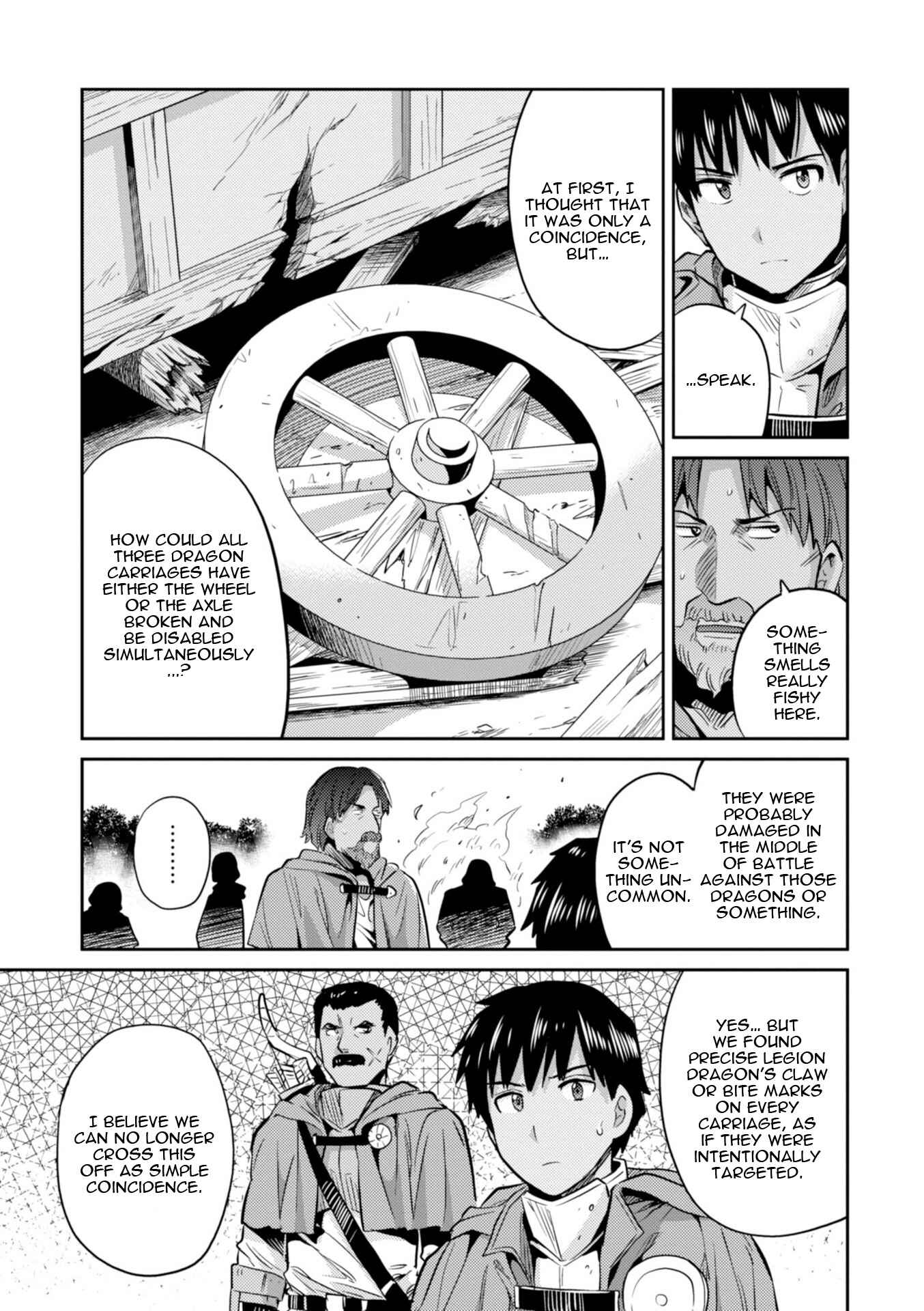 Page 16 Chapter 17 Risou no Himo Seikatsu