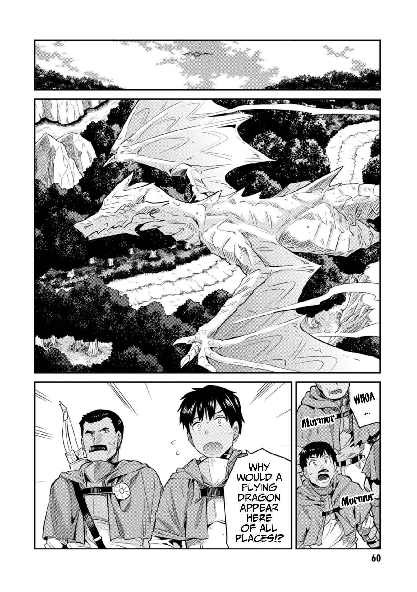 Page 19 Chapter 17 Risou no Himo Seikatsu