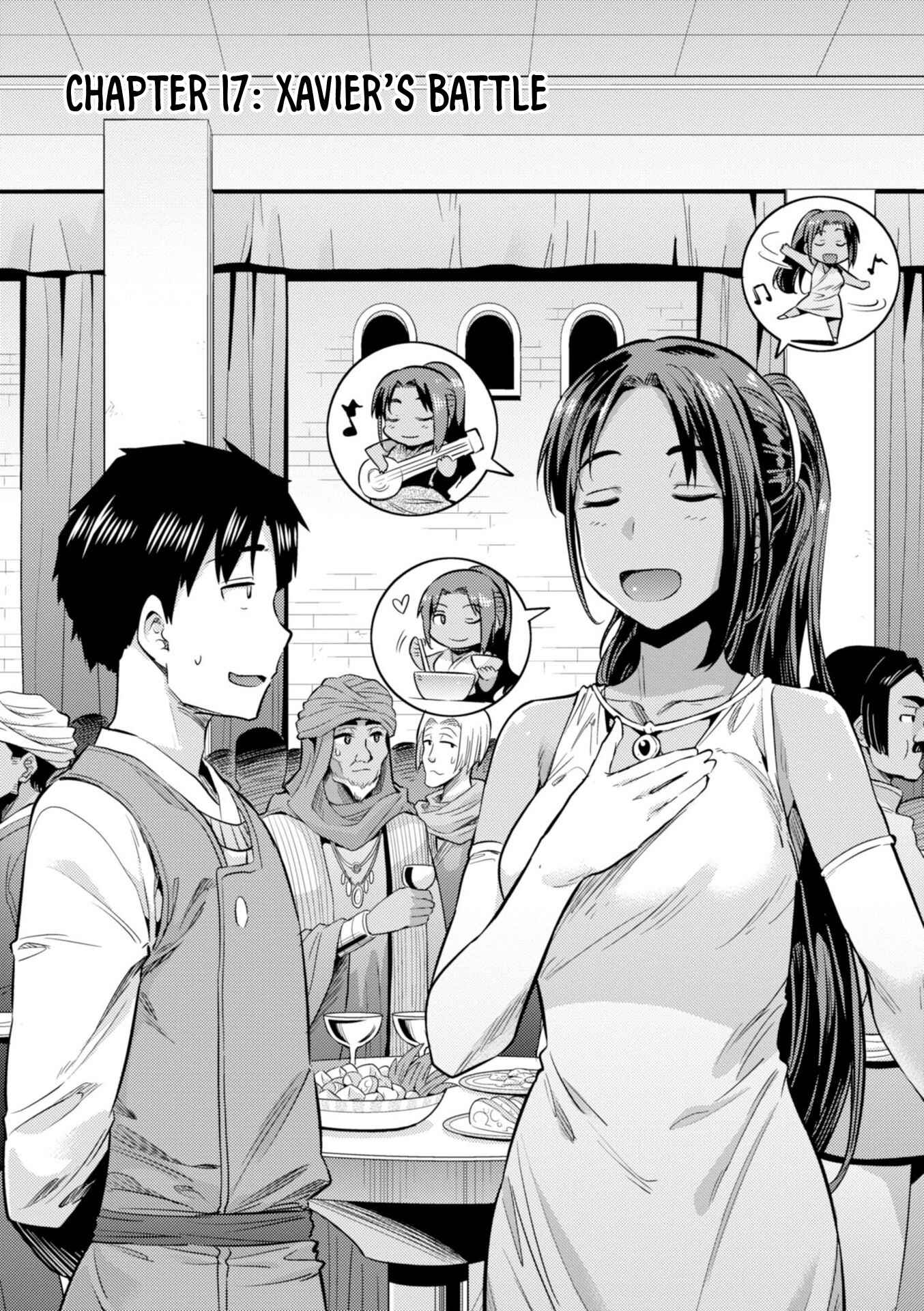 Page 2 Chapter 17 Risou no Himo Seikatsu