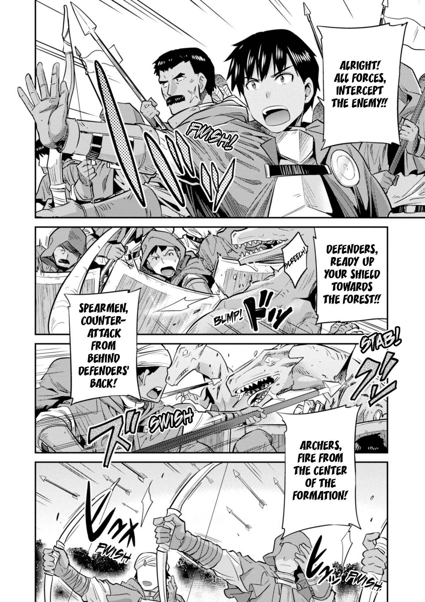 Page 26 Chapter 17 Risou no Himo Seikatsu