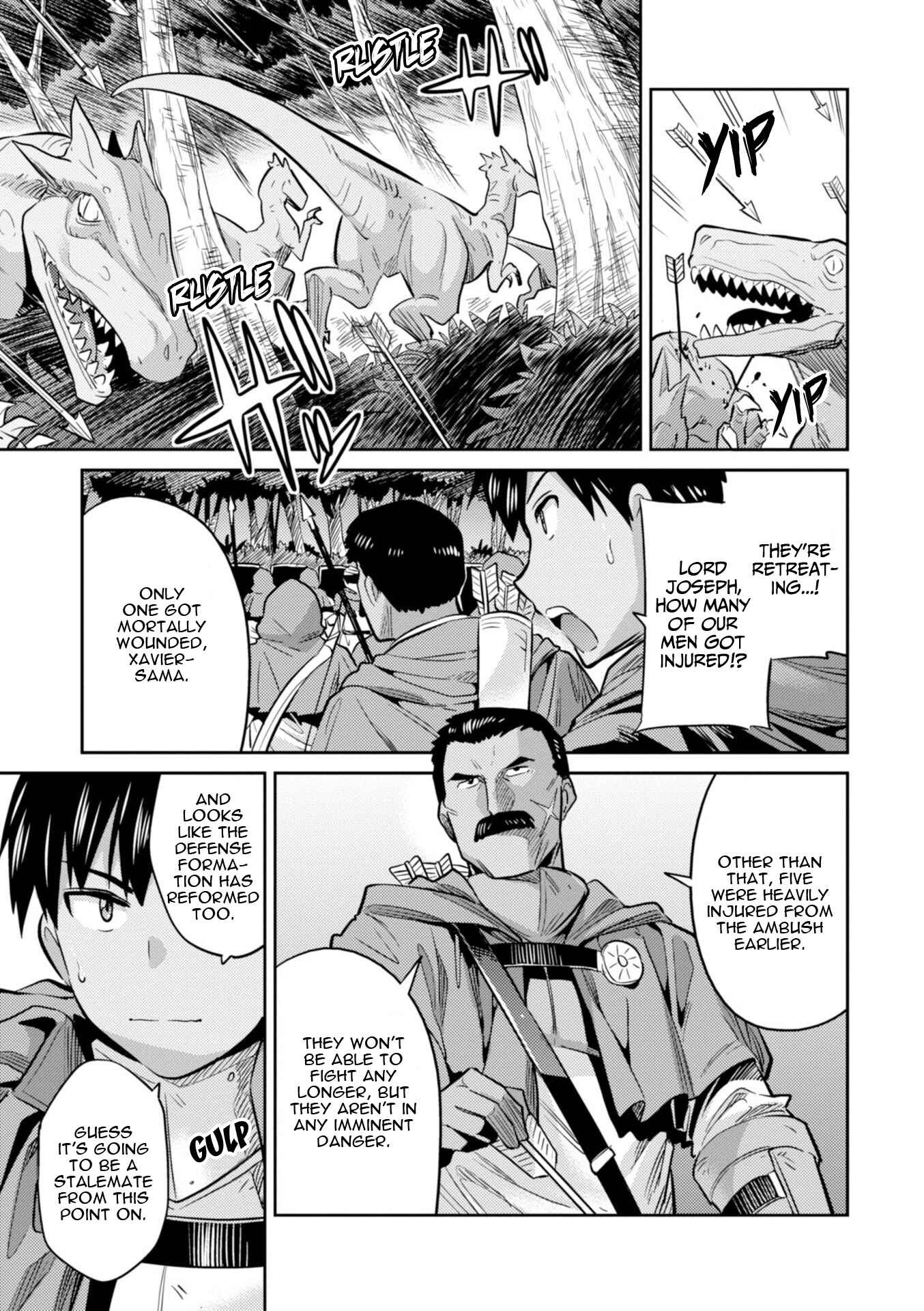 Page 27 Chapter 17 Risou no Himo Seikatsu
