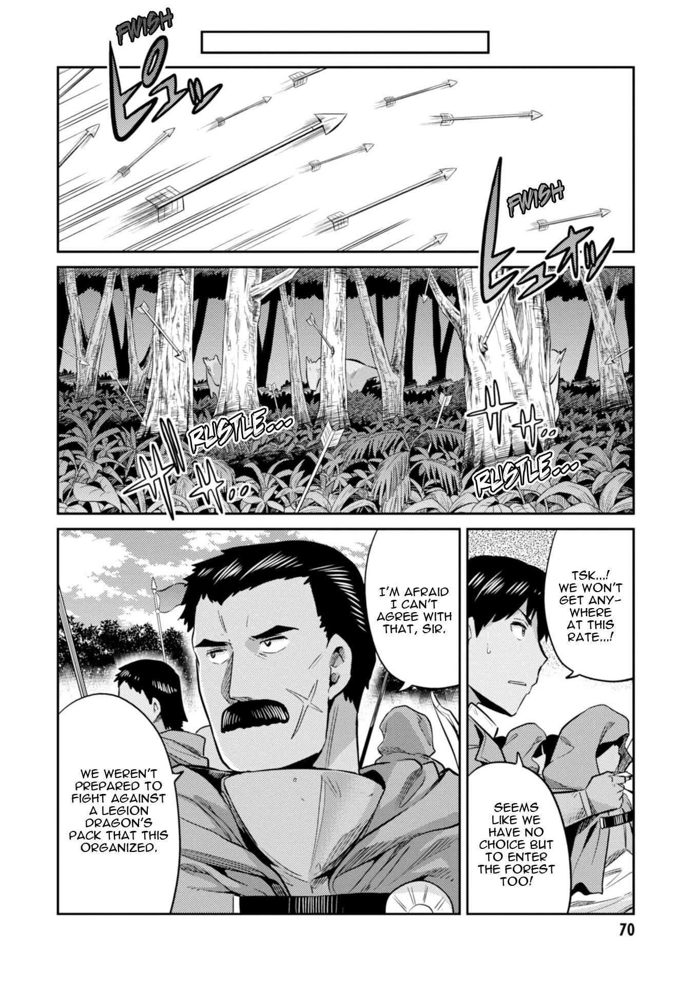 Page 28 Chapter 17 Risou no Himo Seikatsu